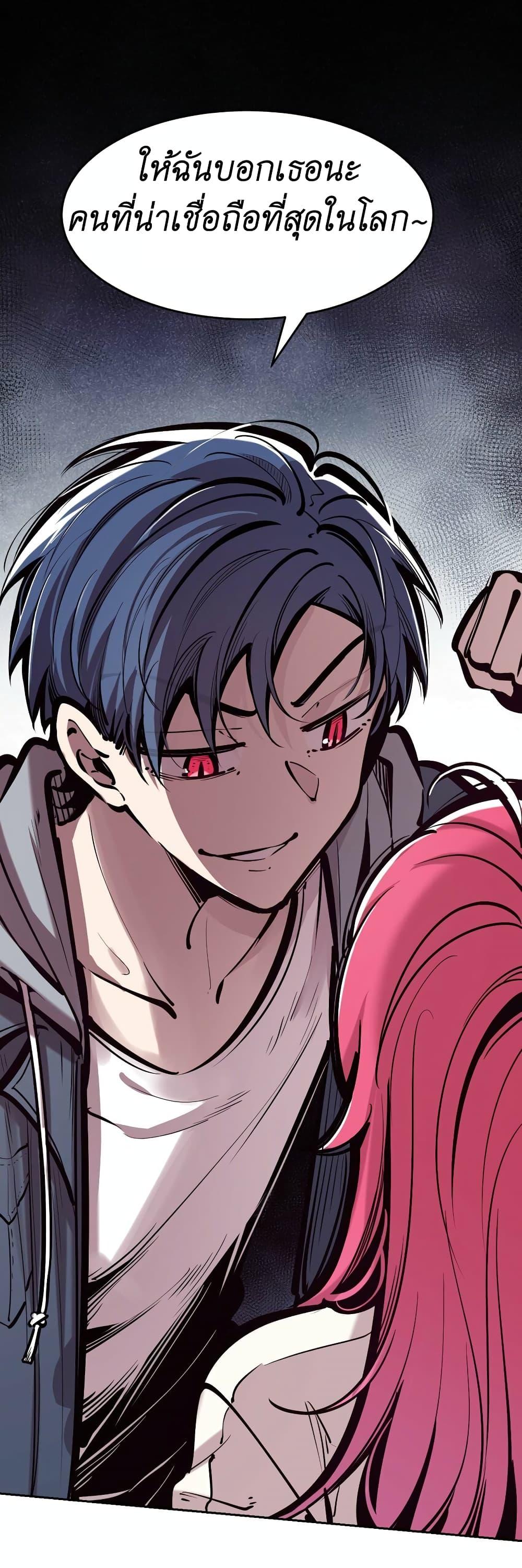 Manga-lc-com อ่านมังงะ อ่านการ์ตูน ออนไลน์ ฟรี Demon X Angel, Can’t Get Along! ตอนที่ 1 2 3 4 5 6 7 8 9 10 11 12 13 14 ฟรี ไม่มีโฆษณา Manga-lc - อ่าน มังงะ อ่าน การ์ตูน ออนไลน์ อ่านมังงะ ฟรี