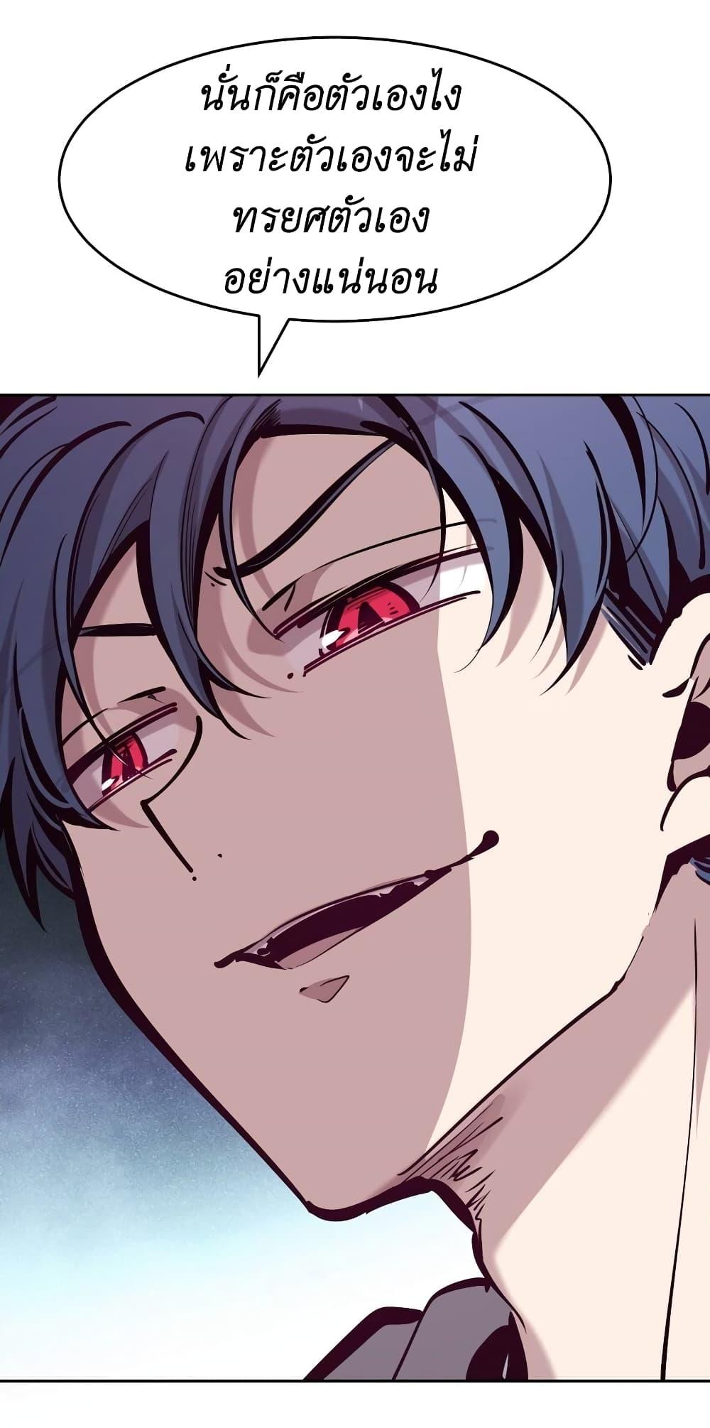Manga-lc-com อ่านมังงะ อ่านการ์ตูน ออนไลน์ ฟรี Demon X Angel, Can’t Get Along! ตอนที่ 1 2 3 4 5 6 7 8 9 10 11 12 13 14 ฟรี ไม่มีโฆษณา Manga-lc - อ่าน มังงะ อ่าน การ์ตูน ออนไลน์ อ่านมังงะ ฟรี