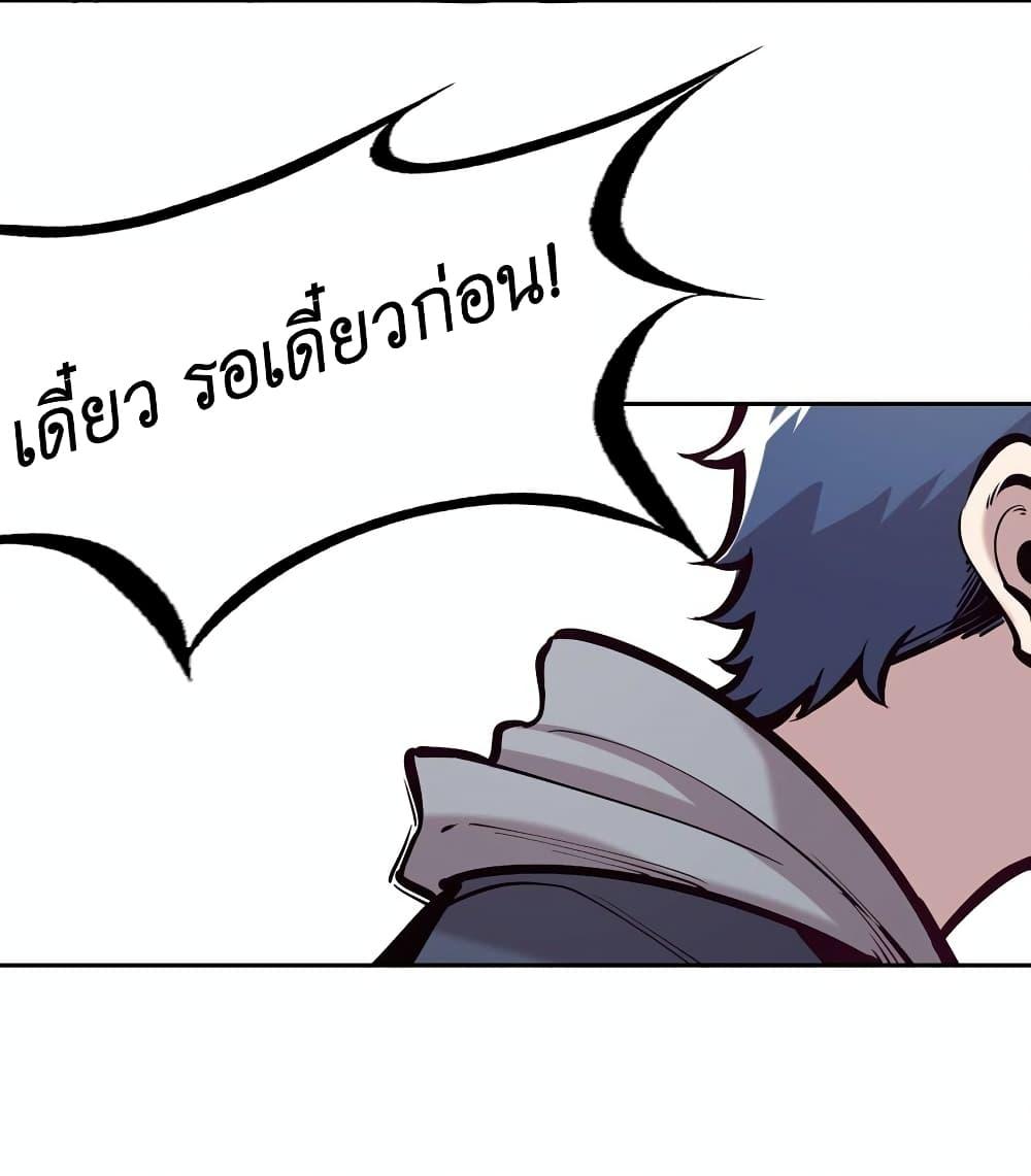 Manga-lc-com อ่านมังงะ อ่านการ์ตูน ออนไลน์ ฟรี Demon X Angel, Can’t Get Along! ตอนที่ 1 2 3 4 5 6 7 8 9 10 11 12 13 14 ฟรี ไม่มีโฆษณา Manga-lc - อ่าน มังงะ อ่าน การ์ตูน ออนไลน์ อ่านมังงะ ฟรี