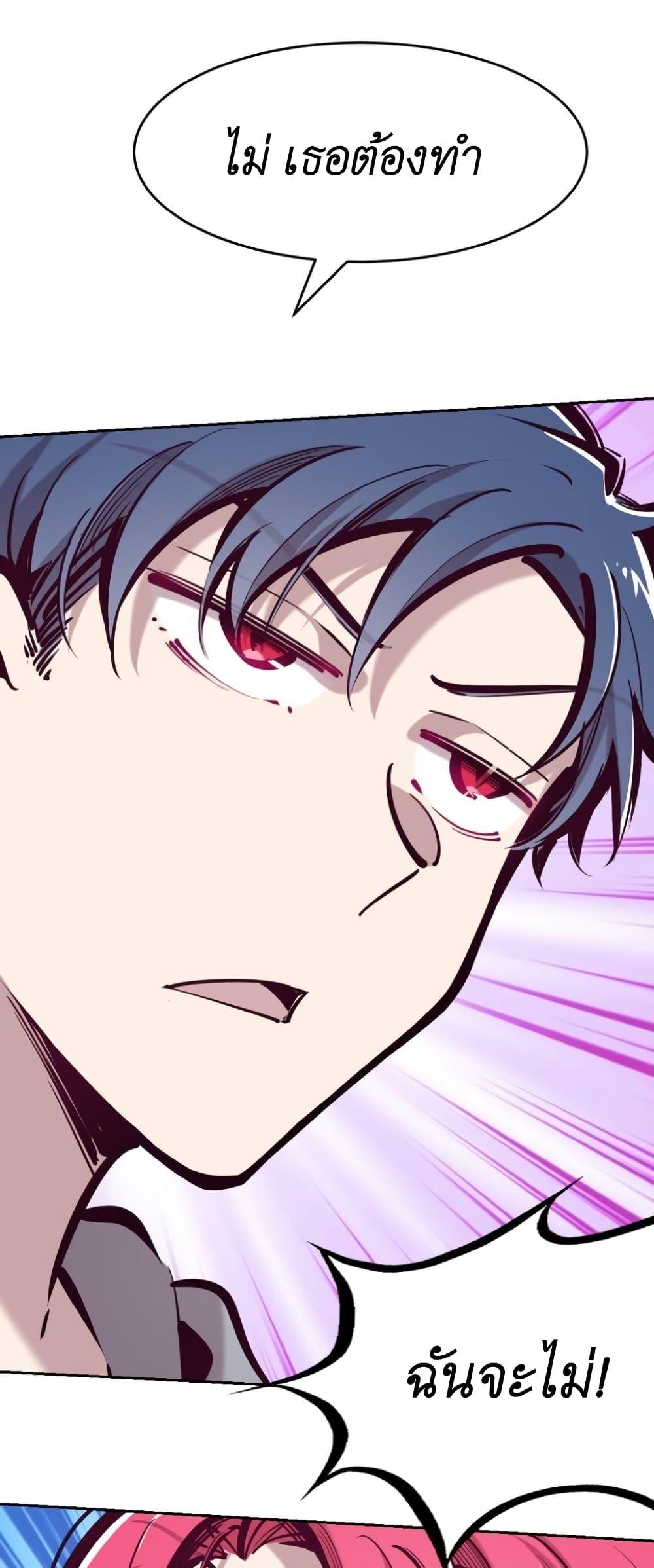 Manga-lc-com อ่านมังงะ อ่านการ์ตูน ออนไลน์ ฟรี Demon X Angel, Can’t Get Along! ตอนที่ 1 2 3 4 5 6 7 8 9 10 11 12 13 14 ฟรี ไม่มีโฆษณา Manga-lc - อ่าน มังงะ อ่าน การ์ตูน ออนไลน์ อ่านมังงะ ฟรี