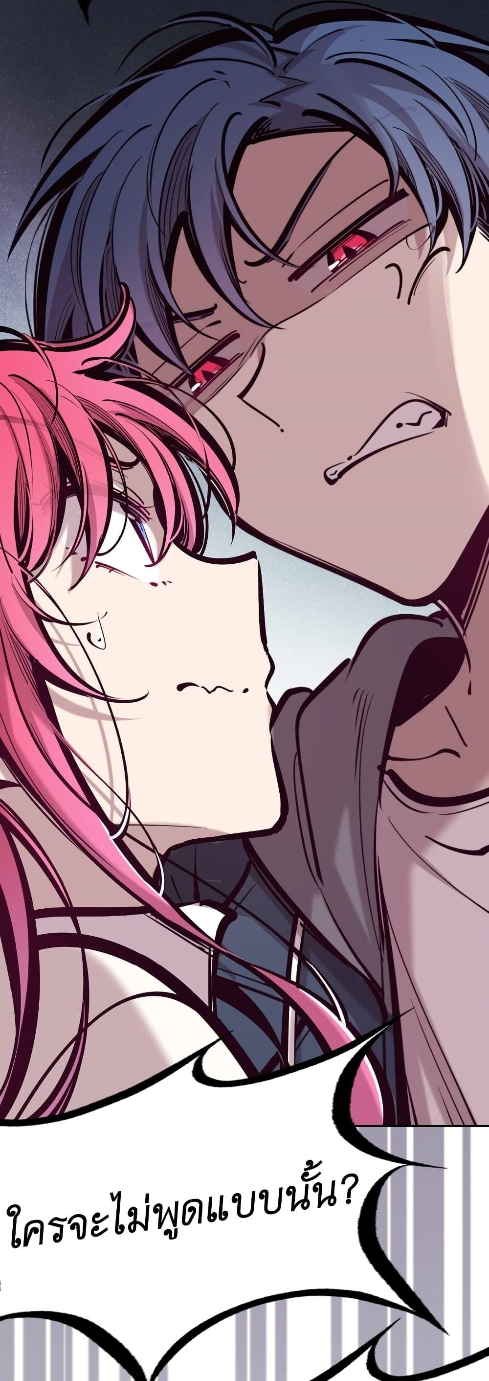 Manga-lc-com อ่านมังงะ อ่านการ์ตูน ออนไลน์ ฟรี Demon X Angel, Can’t Get Along! ตอนที่ 1 2 3 4 5 6 7 8 9 10 11 12 13 14 ฟรี ไม่มีโฆษณา Manga-lc - อ่าน มังงะ อ่าน การ์ตูน ออนไลน์ อ่านมังงะ ฟรี