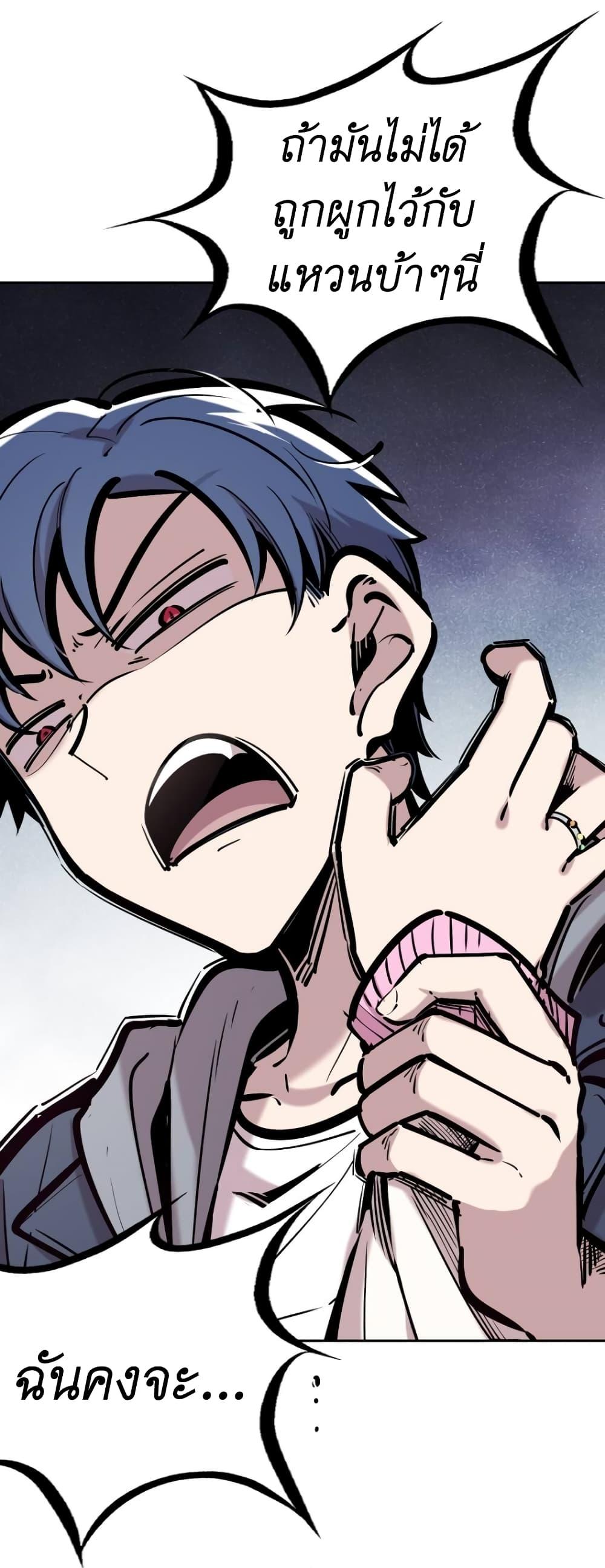 Manga-lc-com อ่านมังงะ อ่านการ์ตูน ออนไลน์ ฟรี Demon X Angel, Can’t Get Along! ตอนที่ 1 2 3 4 5 6 7 8 9 10 11 12 13 14 ฟรี ไม่มีโฆษณา Manga-lc - อ่าน มังงะ อ่าน การ์ตูน ออนไลน์ อ่านมังงะ ฟรี
