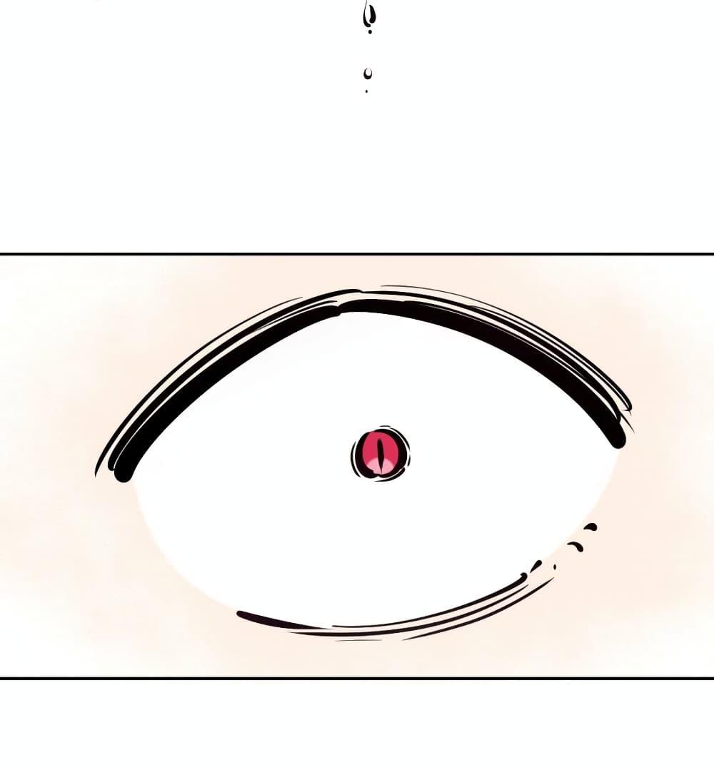 Manga-lc-com อ่านมังงะ อ่านการ์ตูน ออนไลน์ ฟรี Demon X Angel, Can’t Get Along! ตอนที่ 1 2 3 4 5 6 7 8 9 10 11 12 13 14 ฟรี ไม่มีโฆษณา Manga-lc - อ่าน มังงะ อ่าน การ์ตูน ออนไลน์ อ่านมังงะ ฟรี