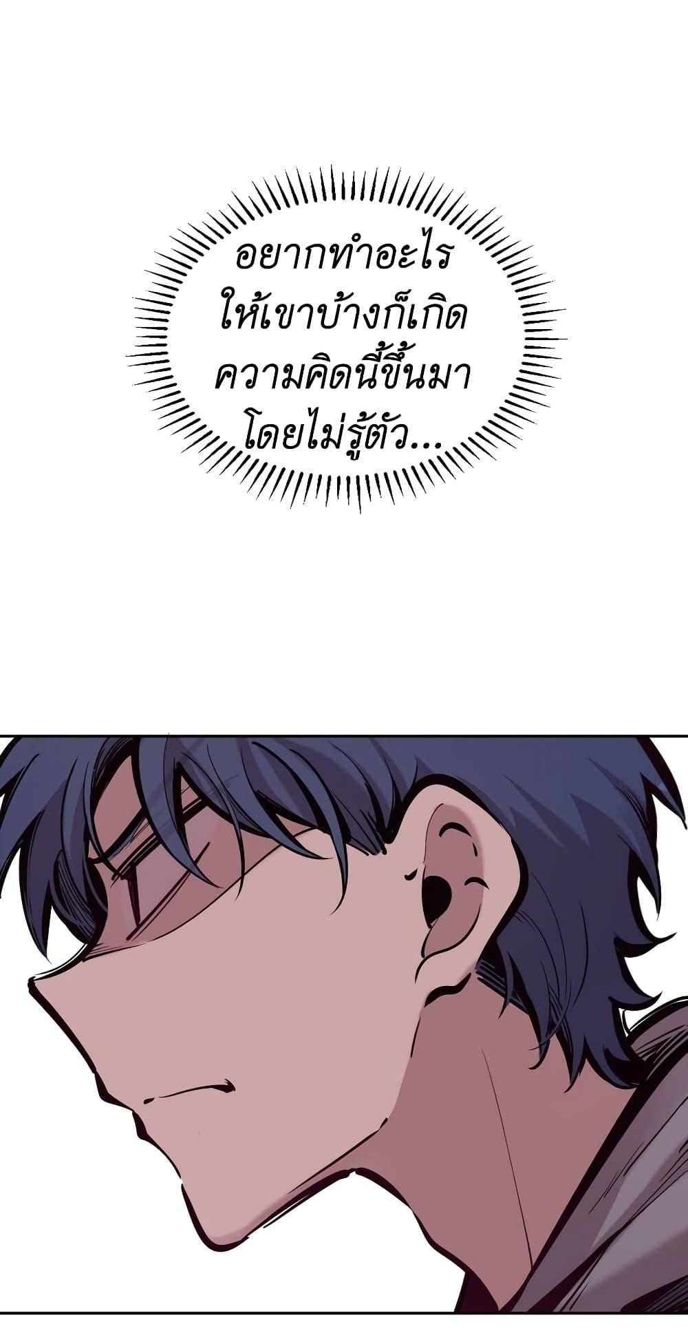 Manga-lc-com อ่านมังงะ อ่านการ์ตูน ออนไลน์ ฟรี Demon X Angel, Can’t Get Along! ตอนที่ 1 2 3 4 5 6 7 8 9 10 11 12 13 14 ฟรี ไม่มีโฆษณา Manga-lc - อ่าน มังงะ อ่าน การ์ตูน ออนไลน์ อ่านมังงะ ฟรี