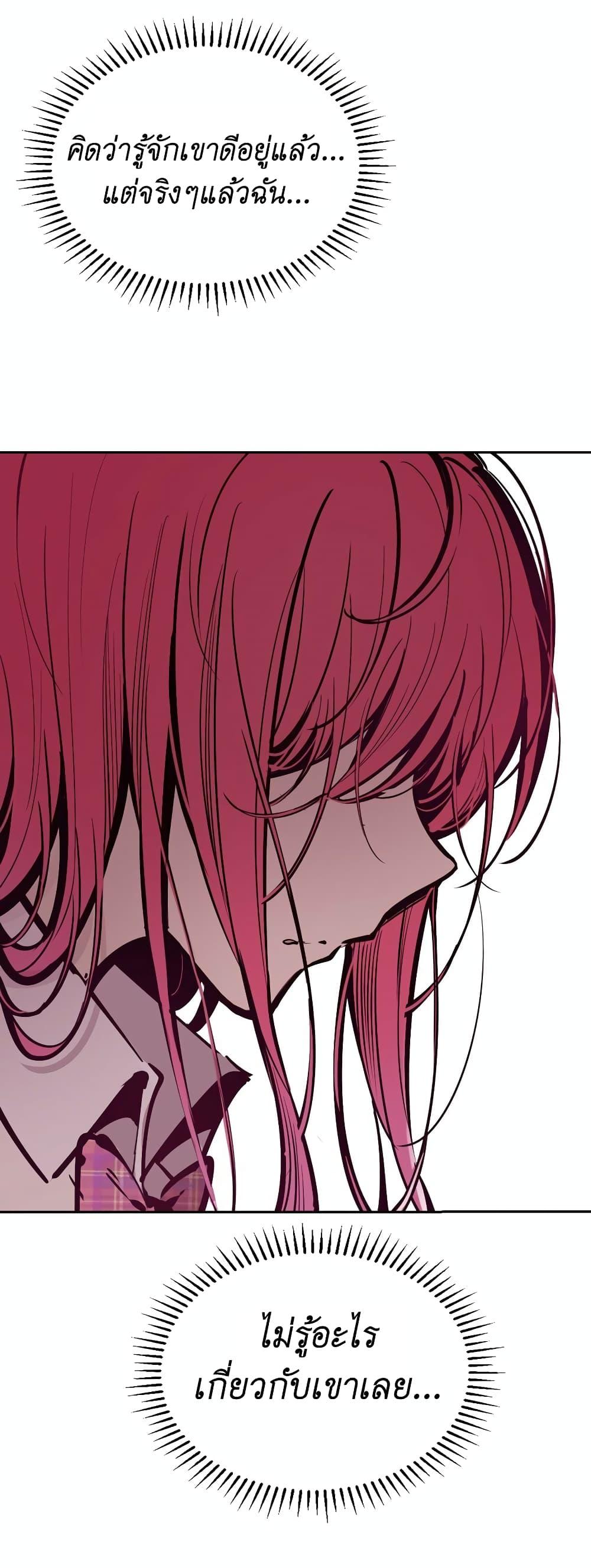 Manga-lc-com อ่านมังงะ อ่านการ์ตูน ออนไลน์ ฟรี Demon X Angel, Can’t Get Along! ตอนที่ 1 2 3 4 5 6 7 8 9 10 11 12 13 14 ฟรี ไม่มีโฆษณา Manga-lc - อ่าน มังงะ อ่าน การ์ตูน ออนไลน์ อ่านมังงะ ฟรี