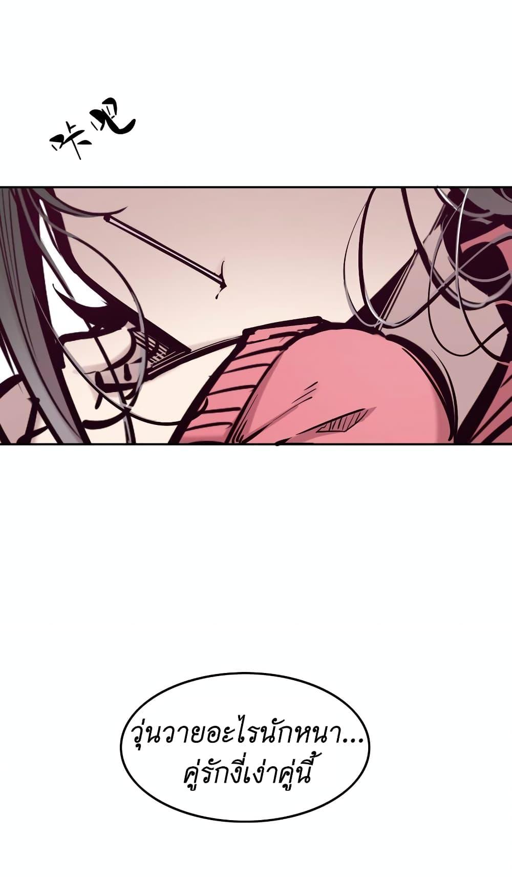 Manga-lc-com อ่านมังงะ อ่านการ์ตูน ออนไลน์ ฟรี Demon X Angel, Can’t Get Along! ตอนที่ 1 2 3 4 5 6 7 8 9 10 11 12 13 14 ฟรี ไม่มีโฆษณา Manga-lc - อ่าน มังงะ อ่าน การ์ตูน ออนไลน์ อ่านมังงะ ฟรี