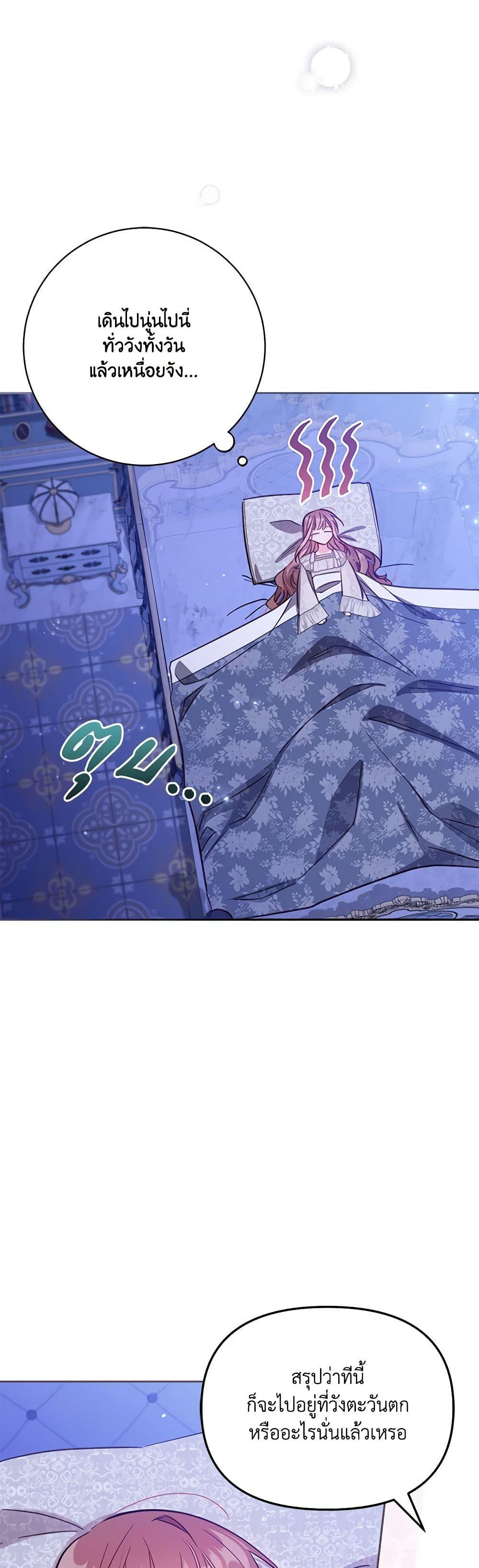 Manga-lc-com อ่านมังงะ อ่านการ์ตูน ออนไลน์ ฟรี No Place for the Fake Princess ตอนที่ 1 2 3 4 5 6 7 8 9 10 11 12 13 14 ฟรี ไม่มีโฆษณา Manga-lc - อ่าน มังงะ อ่าน การ์ตูน ออนไลน์ อ่านมังงะ ฟรี