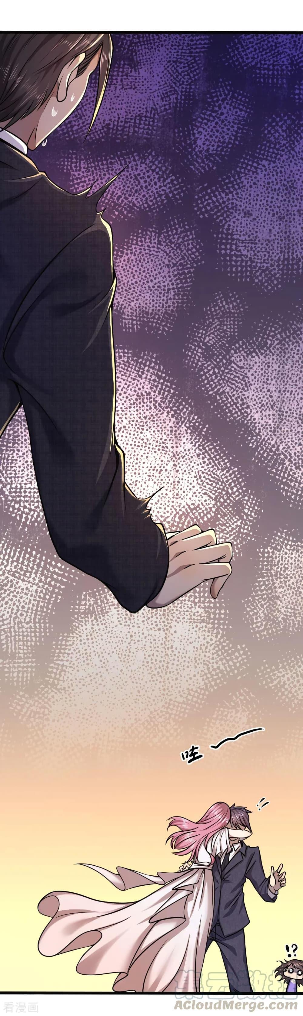 Manga-lc-com อ่านมังงะ อ่านการ์ตูน ออนไลน์ ฟรี Medical Martial Arts ตอนที่ 1 2 3 4 5 6 7 8 9 10 11 12 13 14 ฟรี ไม่มีโฆษณา Manga-lc - อ่าน มังงะ อ่าน การ์ตูน ออนไลน์ อ่านมังงะ ฟรี
