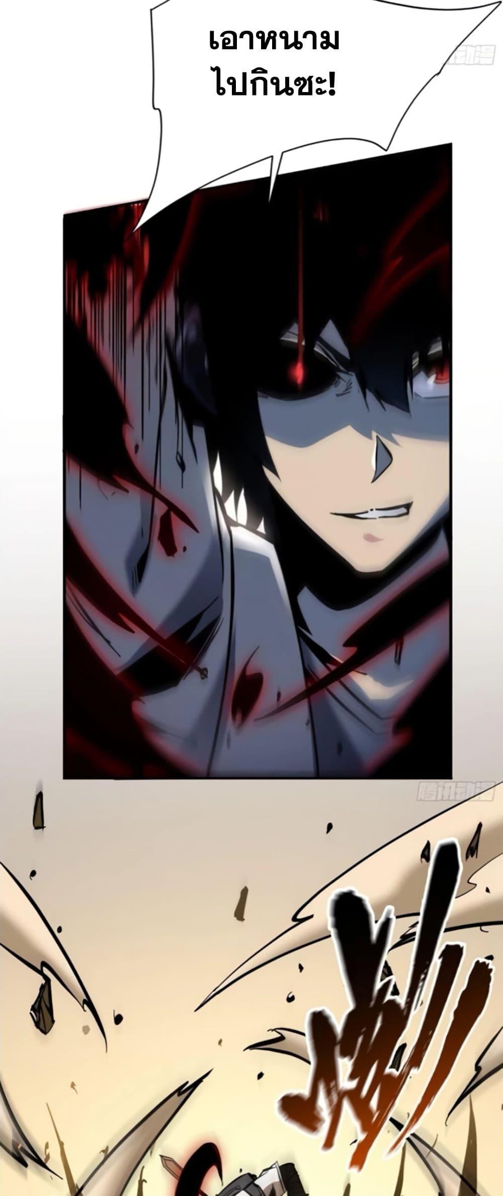 Manga-lc-com อ่านมังงะ อ่านการ์ตูน ออนไลน์ ฟรี I’m Really Not A Demon Lord ตอนที่ 1 2 3 4 5 6 7 8 9 10 11 12 13 14 ฟรี ไม่มีโฆษณา Manga-lc - อ่าน มังงะ อ่าน การ์ตูน ออนไลน์ อ่านมังงะ ฟรี