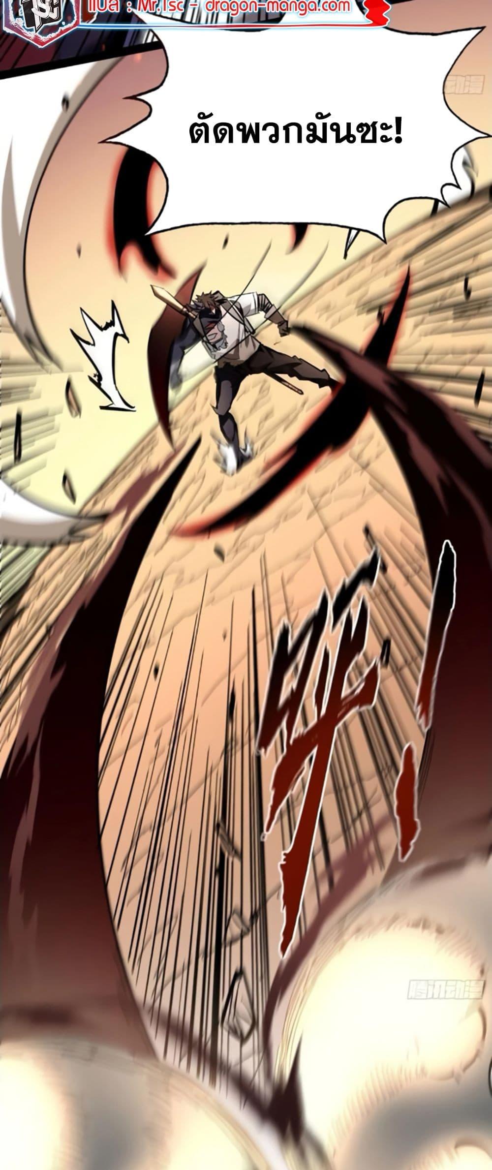 Manga-lc-com อ่านมังงะ อ่านการ์ตูน ออนไลน์ ฟรี I’m Really Not A Demon Lord ตอนที่ 1 2 3 4 5 6 7 8 9 10 11 12 13 14 ฟรี ไม่มีโฆษณา Manga-lc - อ่าน มังงะ อ่าน การ์ตูน ออนไลน์ อ่านมังงะ ฟรี