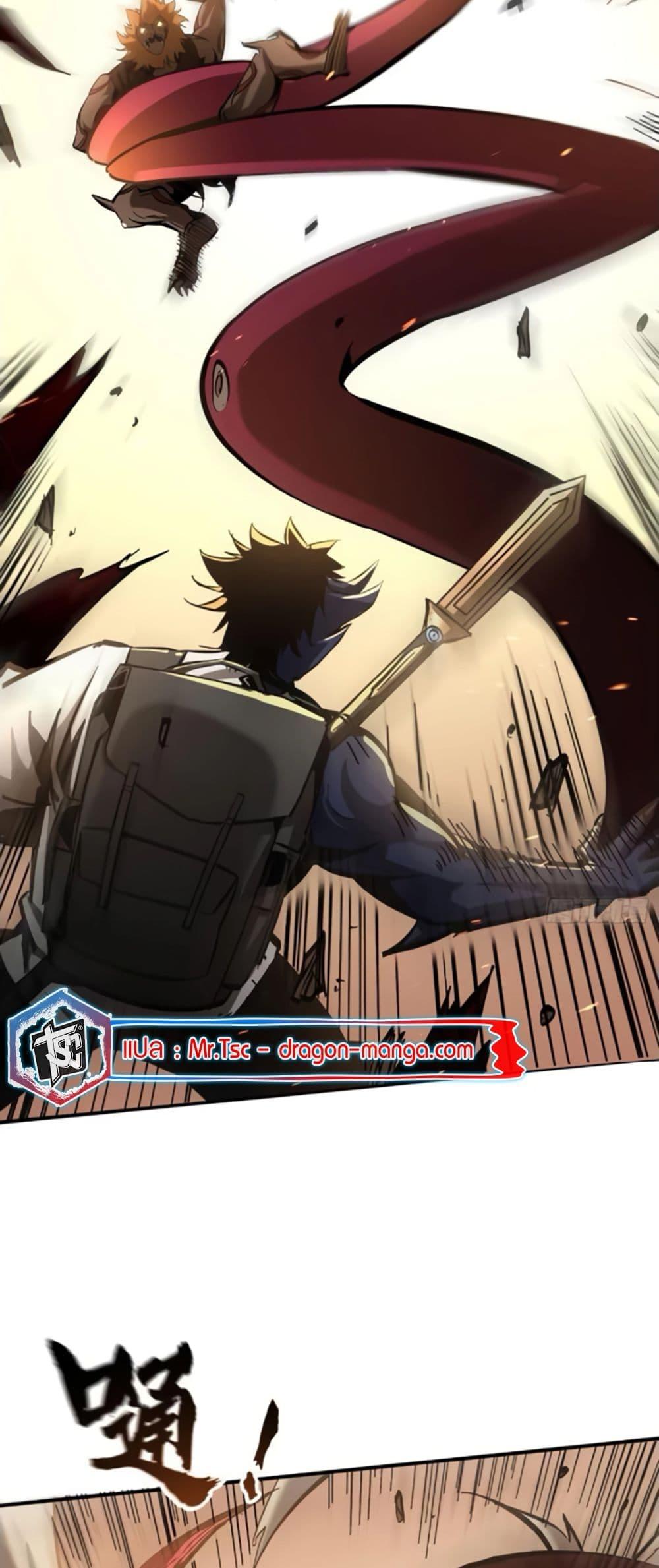 Manga-lc-com อ่านมังงะ อ่านการ์ตูน ออนไลน์ ฟรี I’m Really Not A Demon Lord ตอนที่ 1 2 3 4 5 6 7 8 9 10 11 12 13 14 ฟรี ไม่มีโฆษณา Manga-lc - อ่าน มังงะ อ่าน การ์ตูน ออนไลน์ อ่านมังงะ ฟรี