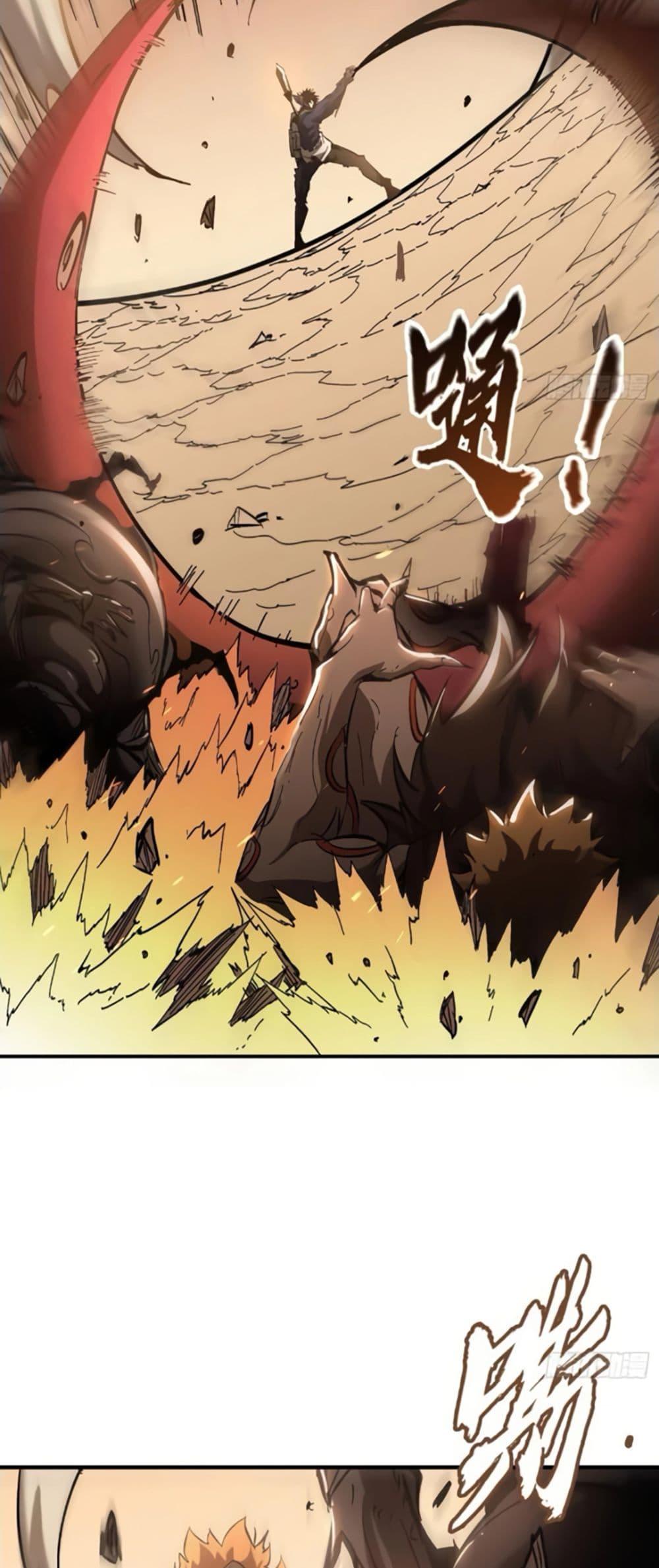 Manga-lc-com อ่านมังงะ อ่านการ์ตูน ออนไลน์ ฟรี I’m Really Not A Demon Lord ตอนที่ 1 2 3 4 5 6 7 8 9 10 11 12 13 14 ฟรี ไม่มีโฆษณา Manga-lc - อ่าน มังงะ อ่าน การ์ตูน ออนไลน์ อ่านมังงะ ฟรี