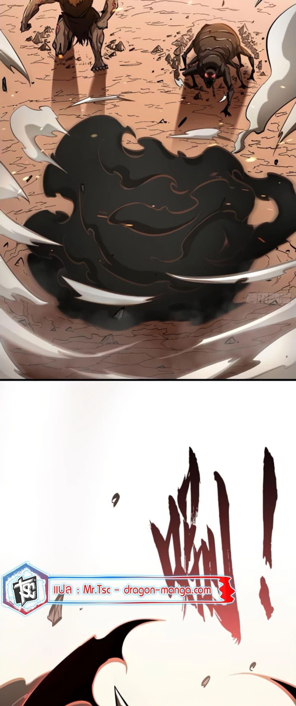 Manga-lc-com อ่านมังงะ อ่านการ์ตูน ออนไลน์ ฟรี I’m Really Not A Demon Lord ตอนที่ 1 2 3 4 5 6 7 8 9 10 11 12 13 14 ฟรี ไม่มีโฆษณา Manga-lc - อ่าน มังงะ อ่าน การ์ตูน ออนไลน์ อ่านมังงะ ฟรี