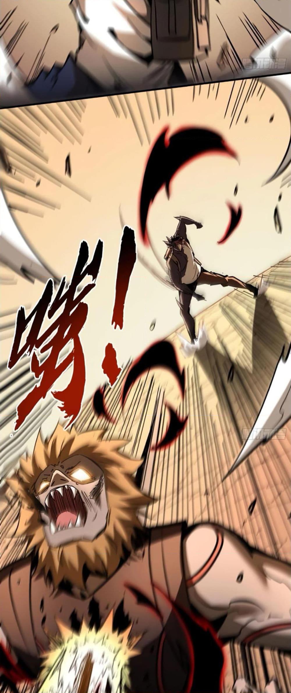 Manga-lc-com อ่านมังงะ อ่านการ์ตูน ออนไลน์ ฟรี I’m Really Not A Demon Lord ตอนที่ 1 2 3 4 5 6 7 8 9 10 11 12 13 14 ฟรี ไม่มีโฆษณา Manga-lc - อ่าน มังงะ อ่าน การ์ตูน ออนไลน์ อ่านมังงะ ฟรี