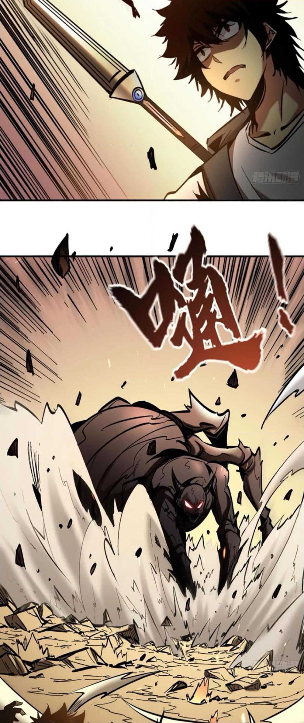 Manga-lc-com อ่านมังงะ อ่านการ์ตูน ออนไลน์ ฟรี I’m Really Not A Demon Lord ตอนที่ 1 2 3 4 5 6 7 8 9 10 11 12 13 14 ฟรี ไม่มีโฆษณา Manga-lc - อ่าน มังงะ อ่าน การ์ตูน ออนไลน์ อ่านมังงะ ฟรี