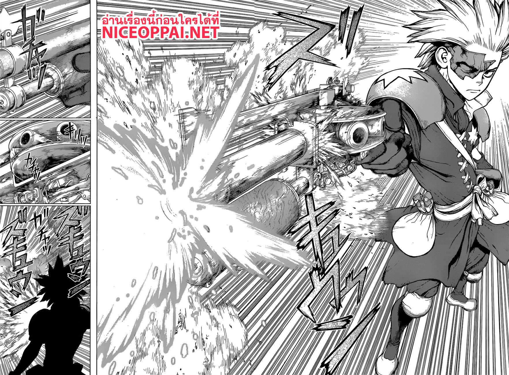 Manga-lc-com อ่านมังงะ อ่านการ์ตูน ออนไลน์ ฟรี Dr.Stone ตอนที่ 1 2 3 4 5 6 7 8 9 10 11 12 13 14 ฟรี ไม่มีโฆษณา Manga-lc - อ่าน มังงะ อ่าน การ์ตูน ออนไลน์ อ่านมังงะ ฟรี