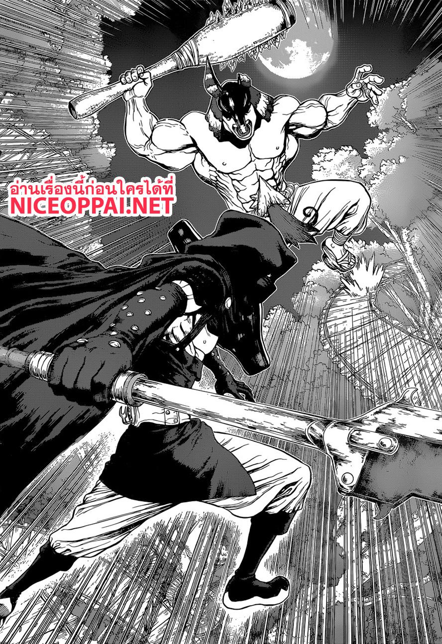 Manga-lc-com อ่านมังงะ อ่านการ์ตูน ออนไลน์ ฟรี Dr.Stone ตอนที่ 1 2 3 4 5 6 7 8 9 10 11 12 13 14 ฟรี ไม่มีโฆษณา Manga-lc - อ่าน มังงะ อ่าน การ์ตูน ออนไลน์ อ่านมังงะ ฟรี