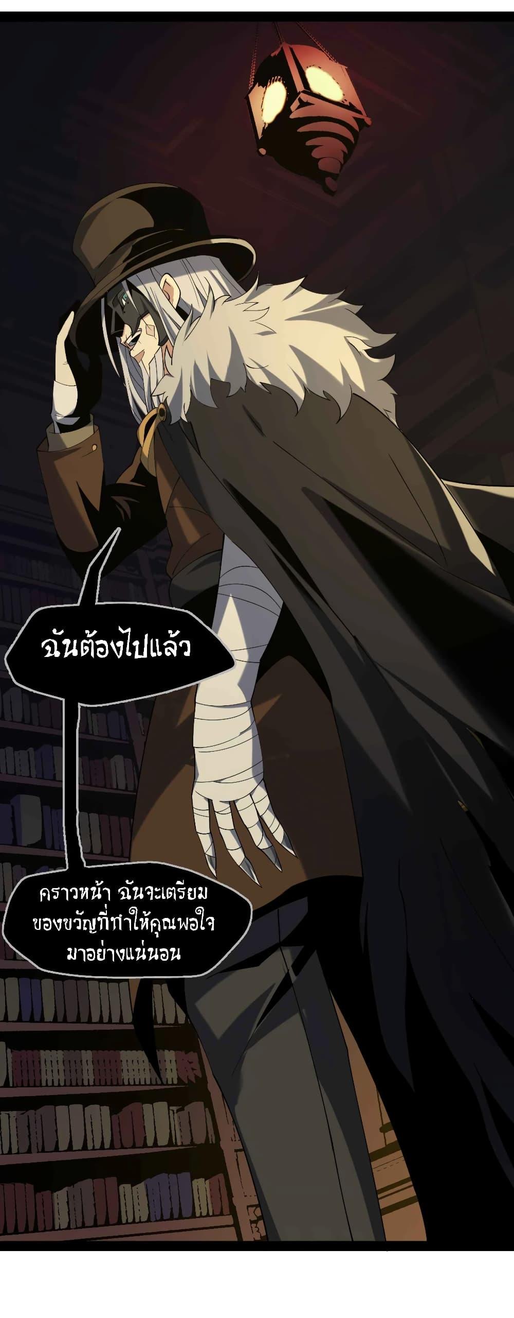 Manga-lc-com อ่านมังงะ อ่านการ์ตูน ออนไลน์ ฟรี I’m Really Not the Evil God’s Lackey ตอนที่ 1 2 3 4 5 6 7 8 9 10 11 12 13 14 ฟรี ไม่มีโฆษณา Manga-lc - อ่าน มังงะ อ่าน การ์ตูน ออนไลน์ อ่านมังงะ ฟรี