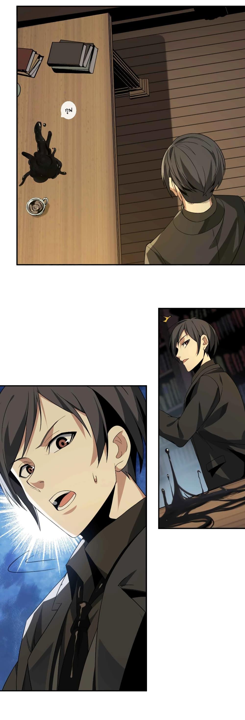 Manga-lc-com อ่านมังงะ อ่านการ์ตูน ออนไลน์ ฟรี I’m Really Not the Evil God’s Lackey ตอนที่ 1 2 3 4 5 6 7 8 9 10 11 12 13 14 ฟรี ไม่มีโฆษณา Manga-lc - อ่าน มังงะ อ่าน การ์ตูน ออนไลน์ อ่านมังงะ ฟรี