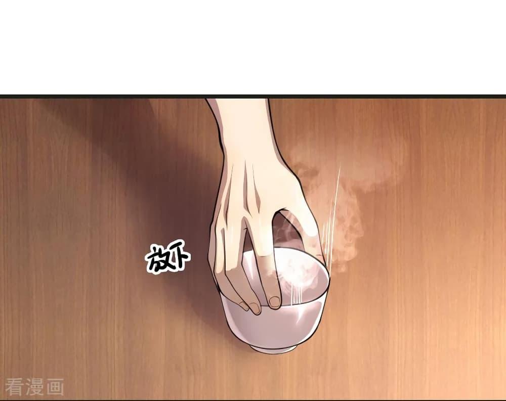 Manga-lc-com อ่านมังงะ อ่านการ์ตูน ออนไลน์ ฟรี Medical Martial Arts ตอนที่ 1 2 3 4 5 6 7 8 9 10 11 12 13 14 ฟรี ไม่มีโฆษณา Manga-lc - อ่าน มังงะ อ่าน การ์ตูน ออนไลน์ อ่านมังงะ ฟรี