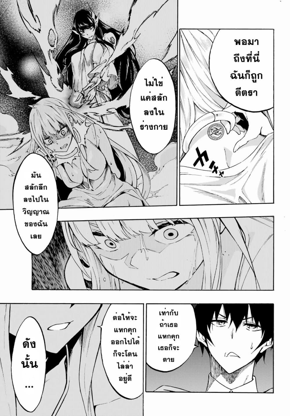Manga-lc-com อ่านมังงะ อ่านการ์ตูน ออนไลน์ ฟรี Gokusotsu Kraken ตอนที่ 1 2 3 4 5 6 7 8 9 10 11 12 13 14 ฟรี ไม่มีโฆษณา Manga-lc - อ่าน มังงะ อ่าน การ์ตูน ออนไลน์ อ่านมังงะ ฟรี