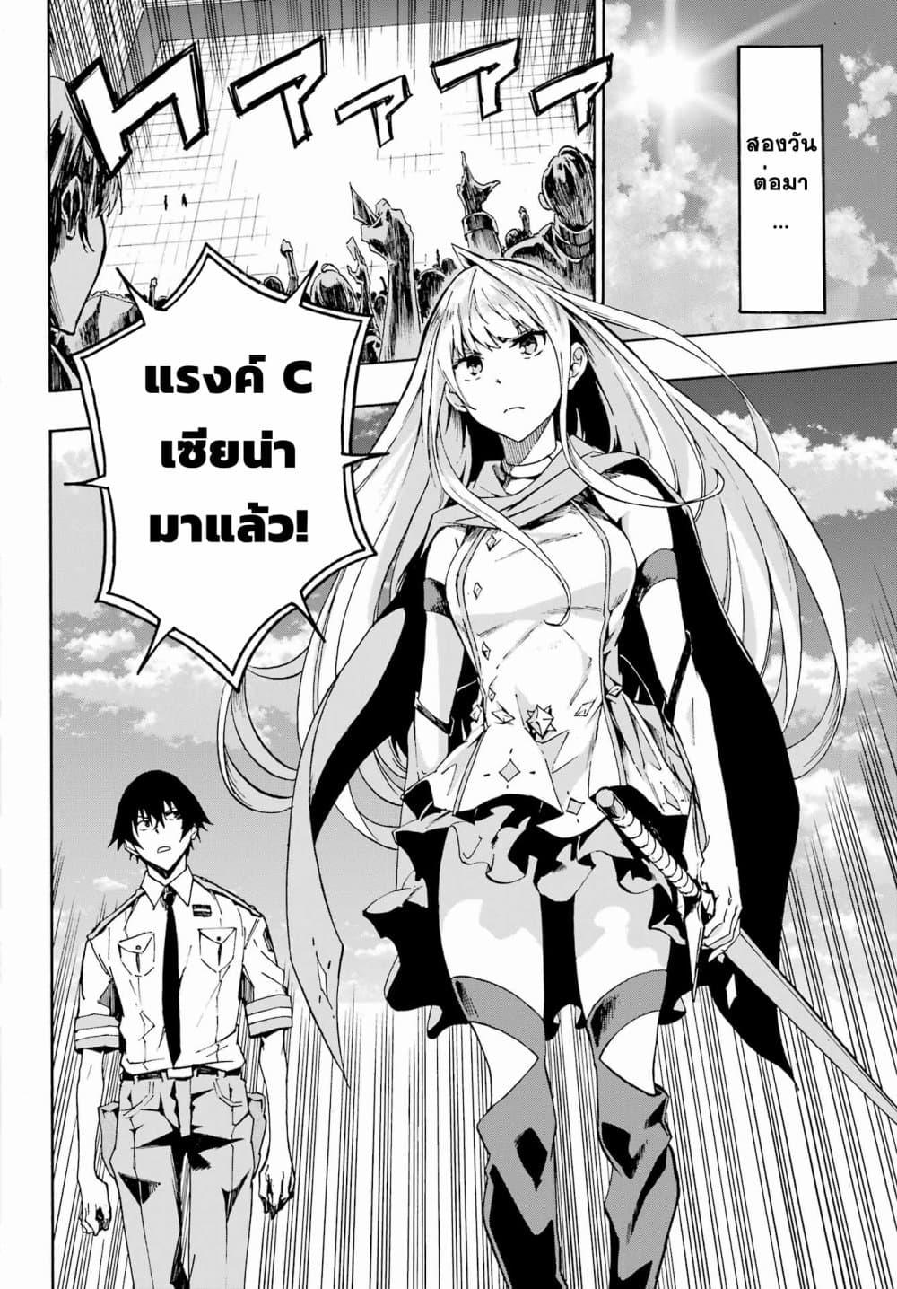 Manga-lc-com อ่านมังงะ อ่านการ์ตูน ออนไลน์ ฟรี Gokusotsu Kraken ตอนที่ 1 2 3 4 5 6 7 8 9 10 11 12 13 14 ฟรี ไม่มีโฆษณา Manga-lc - อ่าน มังงะ อ่าน การ์ตูน ออนไลน์ อ่านมังงะ ฟรี