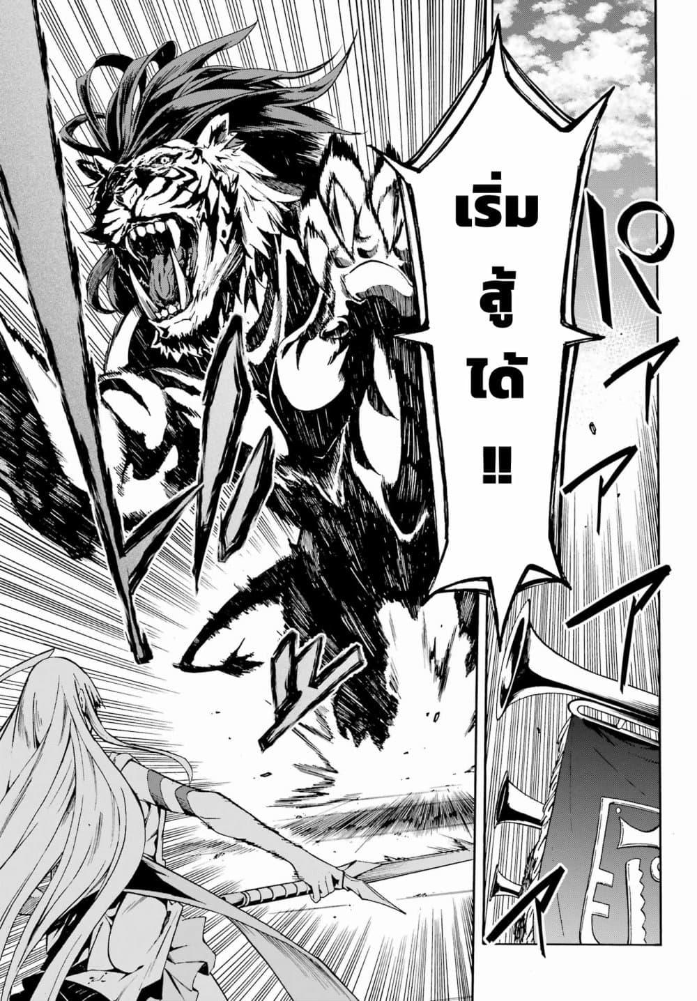 Manga-lc-com อ่านมังงะ อ่านการ์ตูน ออนไลน์ ฟรี Gokusotsu Kraken ตอนที่ 1 2 3 4 5 6 7 8 9 10 11 12 13 14 ฟรี ไม่มีโฆษณา Manga-lc - อ่าน มังงะ อ่าน การ์ตูน ออนไลน์ อ่านมังงะ ฟรี