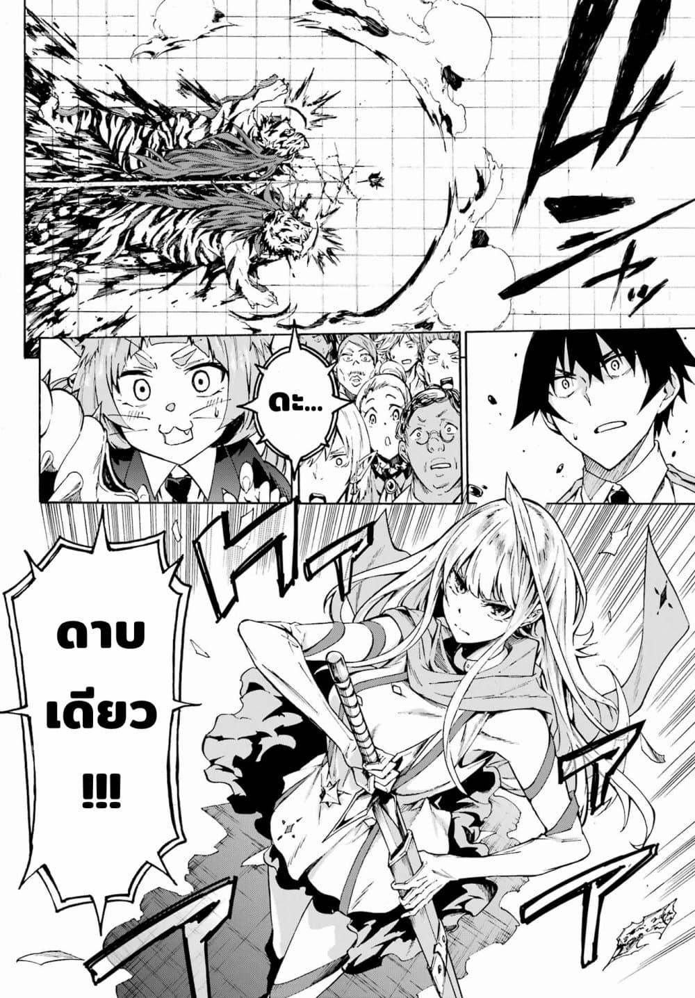 Manga-lc-com อ่านมังงะ อ่านการ์ตูน ออนไลน์ ฟรี Gokusotsu Kraken ตอนที่ 1 2 3 4 5 6 7 8 9 10 11 12 13 14 ฟรี ไม่มีโฆษณา Manga-lc - อ่าน มังงะ อ่าน การ์ตูน ออนไลน์ อ่านมังงะ ฟรี