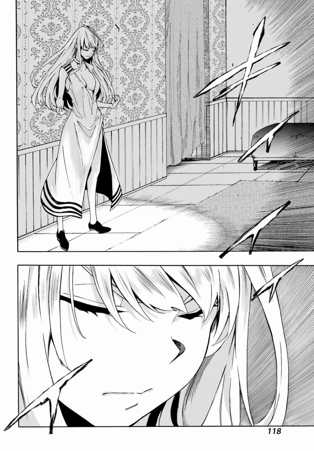 Manga-lc-com อ่านมังงะ อ่านการ์ตูน ออนไลน์ ฟรี Gokusotsu Kraken ตอนที่ 1 2 3 4 5 6 7 8 9 10 11 12 13 14 ฟรี ไม่มีโฆษณา Manga-lc - อ่าน มังงะ อ่าน การ์ตูน ออนไลน์ อ่านมังงะ ฟรี