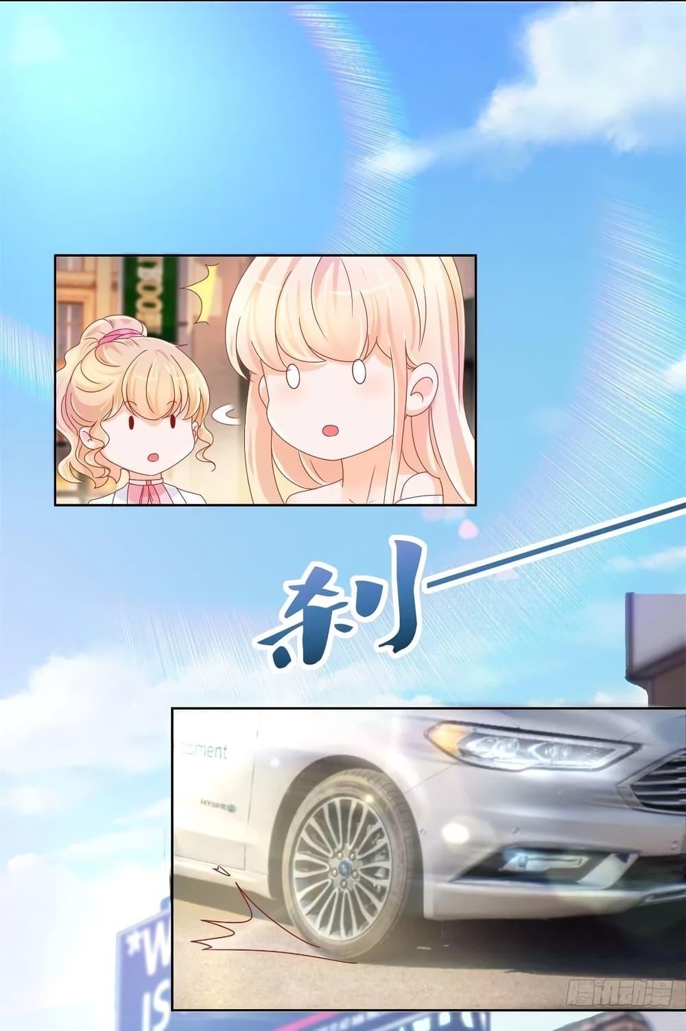 Manga-lc-com อ่านมังงะ อ่านการ์ตูน ออนไลน์ ฟรี The Lovely Wife And Strange Marriage ตอนที่ 1 2 3 4 5 6 7 8 9 10 11 12 13 14 ฟรี ไม่มีโฆษณา Manga-lc - อ่าน มังงะ อ่าน การ์ตูน ออนไลน์ อ่านมังงะ ฟรี