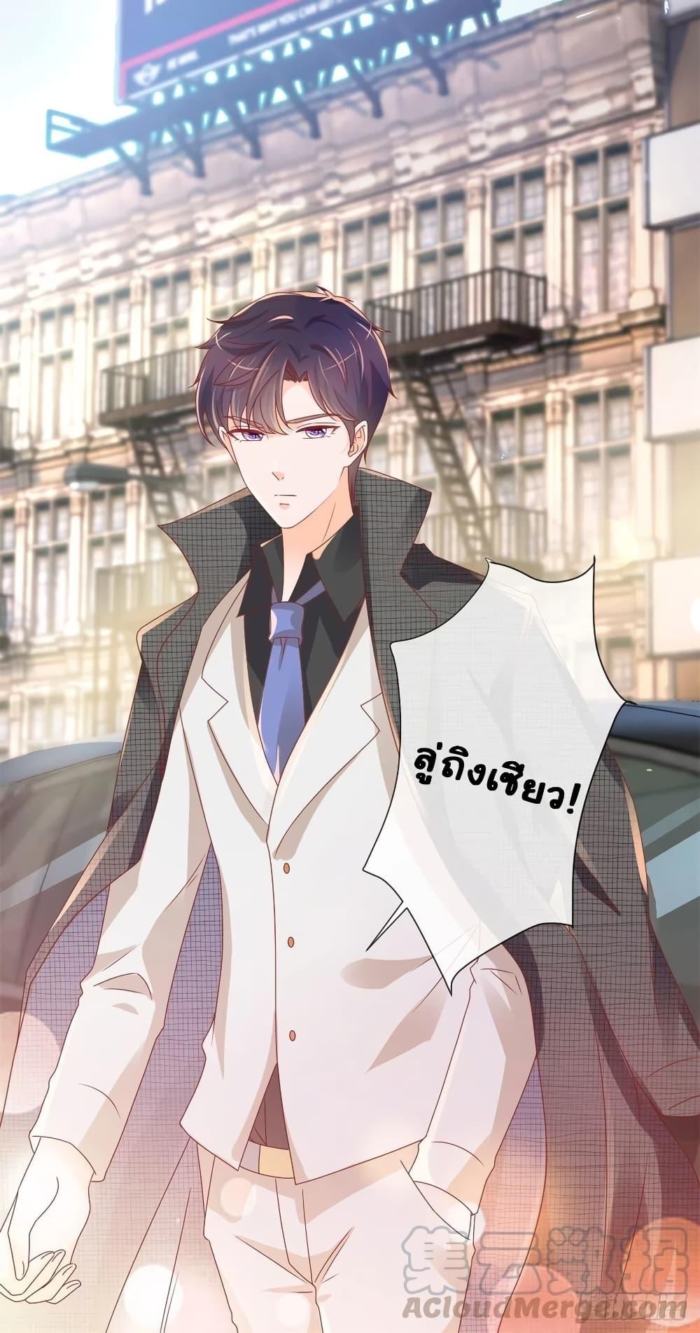 Manga-lc-com อ่านมังงะ อ่านการ์ตูน ออนไลน์ ฟรี The Lovely Wife And Strange Marriage ตอนที่ 1 2 3 4 5 6 7 8 9 10 11 12 13 14 ฟรี ไม่มีโฆษณา Manga-lc - อ่าน มังงะ อ่าน การ์ตูน ออนไลน์ อ่านมังงะ ฟรี