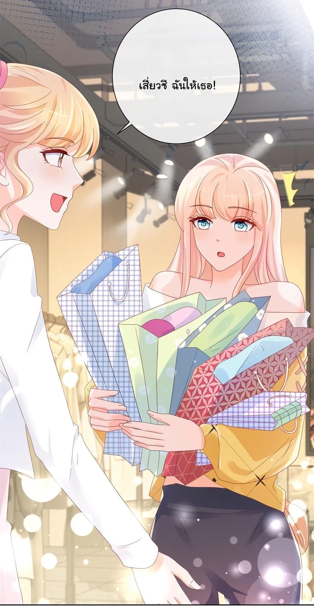 Manga-lc-com อ่านมังงะ อ่านการ์ตูน ออนไลน์ ฟรี The Lovely Wife And Strange Marriage ตอนที่ 1 2 3 4 5 6 7 8 9 10 11 12 13 14 ฟรี ไม่มีโฆษณา Manga-lc - อ่าน มังงะ อ่าน การ์ตูน ออนไลน์ อ่านมังงะ ฟรี