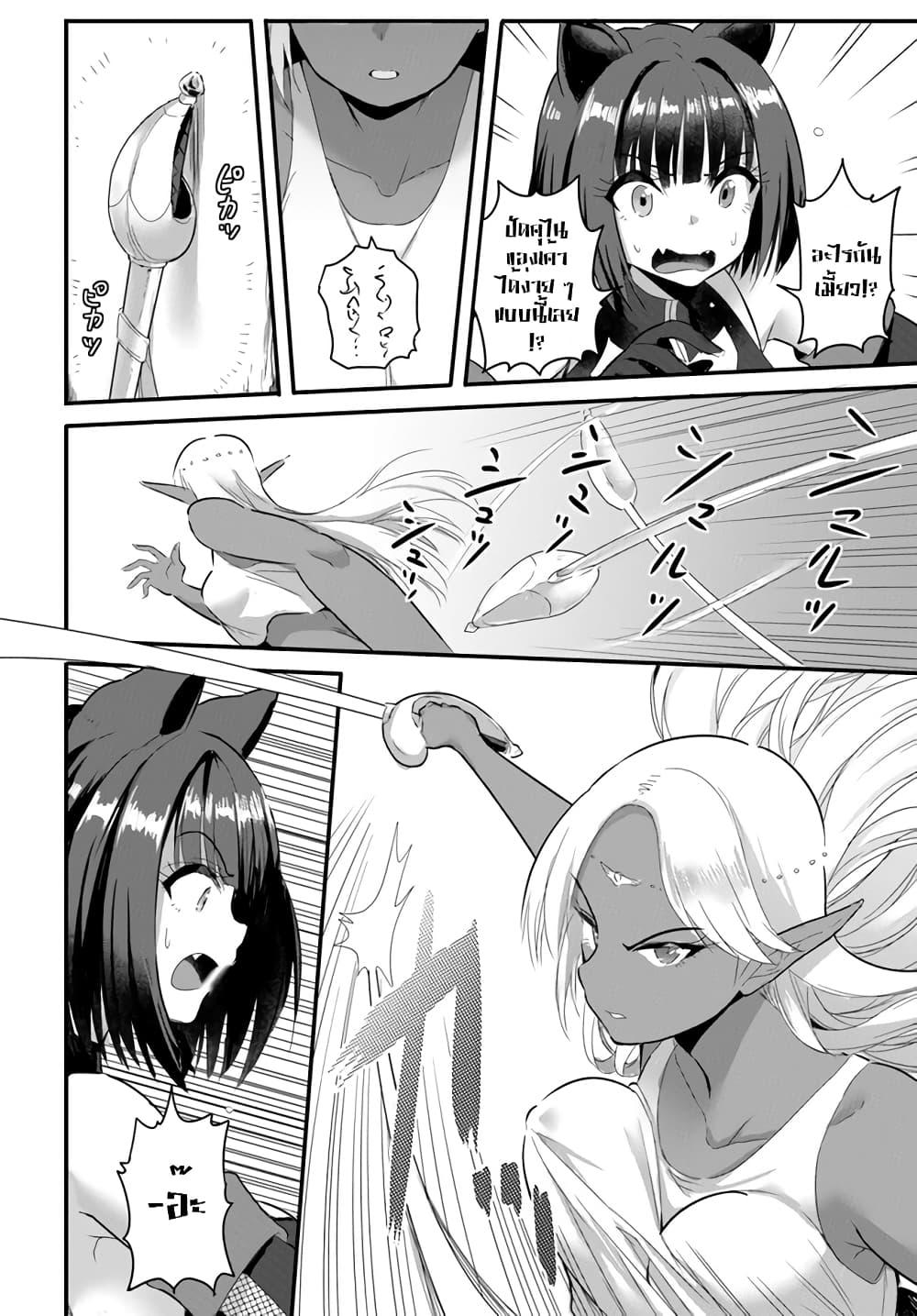 Manga-lc-com อ่านมังงะ อ่านการ์ตูน ออนไลน์ ฟรี Gyakuten isekai de yomeki okure s-rank onna bokensha tachi ni semararete imasu ตอนที่ 1 2 3 4 5 6 7 8 9 10 11 12 13 14 ฟรี ไม่มีโฆษณา Manga-lc - อ่าน มังงะ อ่าน การ์ตูน ออนไลน์ อ่านมังงะ ฟรี