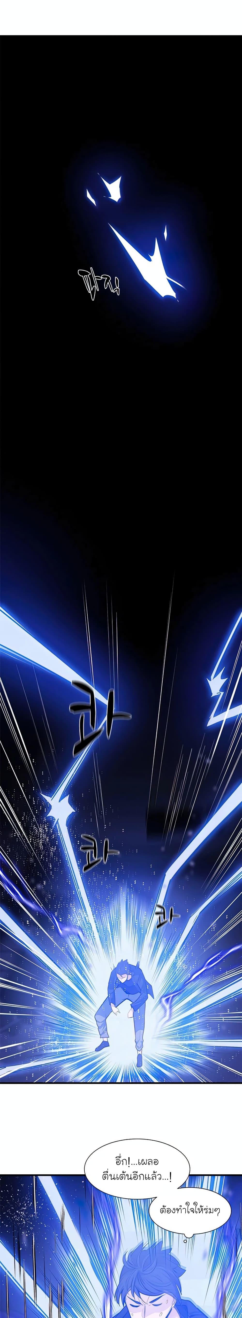 Manga-lc-com อ่านมังงะ อ่านการ์ตูน ออนไลน์ ฟรี The Tutorial is Too Hard ตอนที่ 1 2 3 4 5 6 7 8 9 10 11 12 13 14 ฟรี ไม่มีโฆษณา Manga-lc - อ่าน มังงะ อ่าน การ์ตูน ออนไลน์ อ่านมังงะ ฟรี