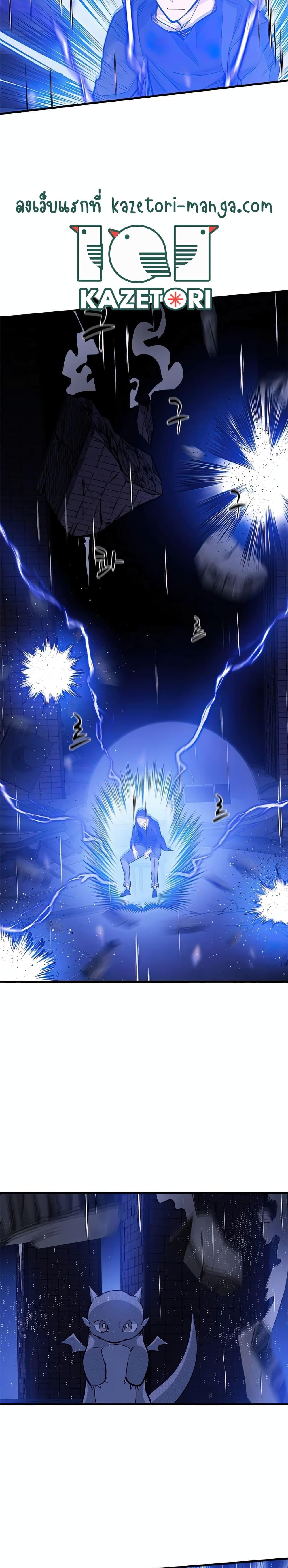 Manga-lc-com อ่านมังงะ อ่านการ์ตูน ออนไลน์ ฟรี The Tutorial is Too Hard ตอนที่ 1 2 3 4 5 6 7 8 9 10 11 12 13 14 ฟรี ไม่มีโฆษณา Manga-lc - อ่าน มังงะ อ่าน การ์ตูน ออนไลน์ อ่านมังงะ ฟรี