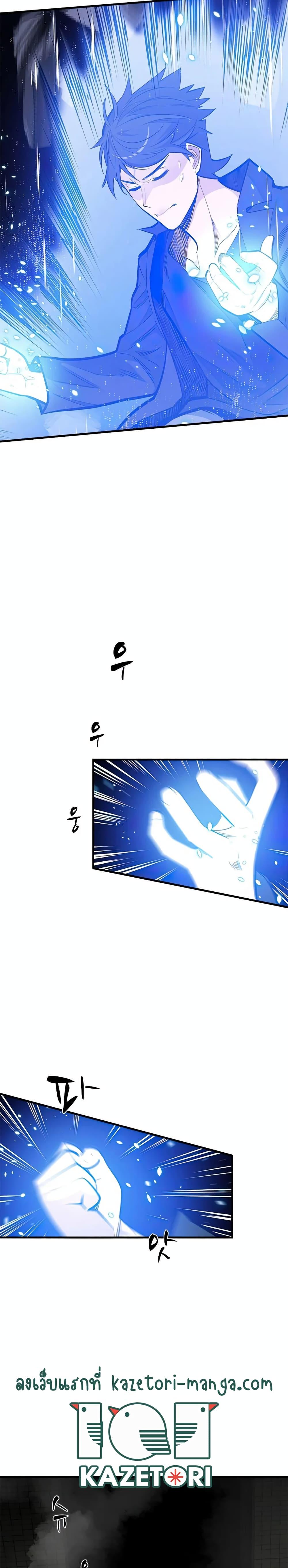 Manga-lc-com อ่านมังงะ อ่านการ์ตูน ออนไลน์ ฟรี The Tutorial is Too Hard ตอนที่ 1 2 3 4 5 6 7 8 9 10 11 12 13 14 ฟรี ไม่มีโฆษณา Manga-lc - อ่าน มังงะ อ่าน การ์ตูน ออนไลน์ อ่านมังงะ ฟรี