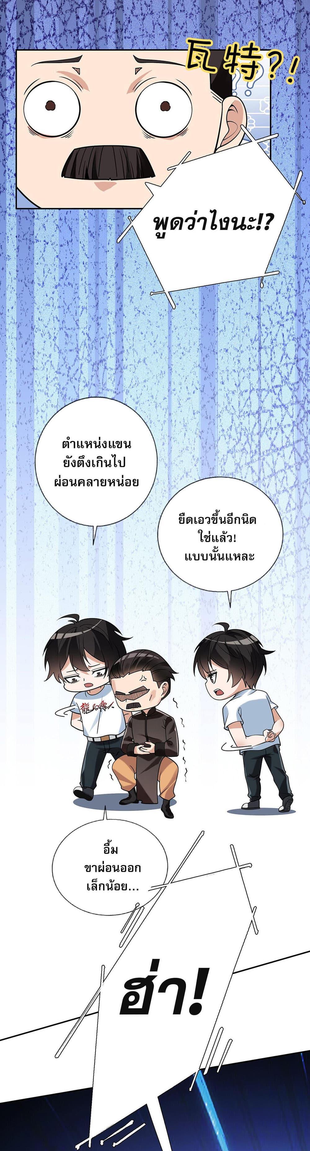 Manga-lc-com อ่านมังงะ อ่านการ์ตูน ออนไลน์ ฟรี My Wife Is Rich and Beautiful ตอนที่ 1 2 3 4 5 6 7 8 9 10 11 12 13 14 ฟรี ไม่มีโฆษณา Manga-lc - อ่าน มังงะ อ่าน การ์ตูน ออนไลน์ อ่านมังงะ ฟรี