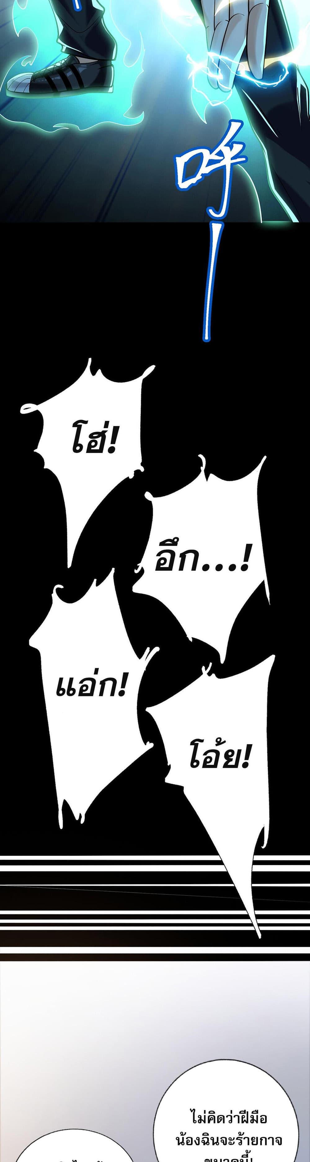 Manga-lc-com อ่านมังงะ อ่านการ์ตูน ออนไลน์ ฟรี My Wife Is Rich and Beautiful ตอนที่ 1 2 3 4 5 6 7 8 9 10 11 12 13 14 ฟรี ไม่มีโฆษณา Manga-lc - อ่าน มังงะ อ่าน การ์ตูน ออนไลน์ อ่านมังงะ ฟรี