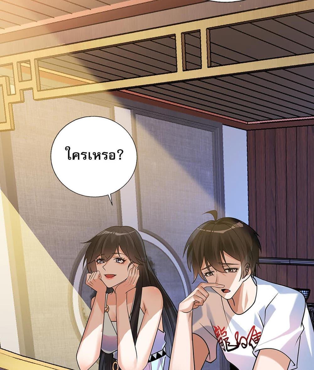 Manga-lc-com อ่านมังงะ อ่านการ์ตูน ออนไลน์ ฟรี My Wife Is Rich and Beautiful ตอนที่ 1 2 3 4 5 6 7 8 9 10 11 12 13 14 ฟรี ไม่มีโฆษณา Manga-lc - อ่าน มังงะ อ่าน การ์ตูน ออนไลน์ อ่านมังงะ ฟรี