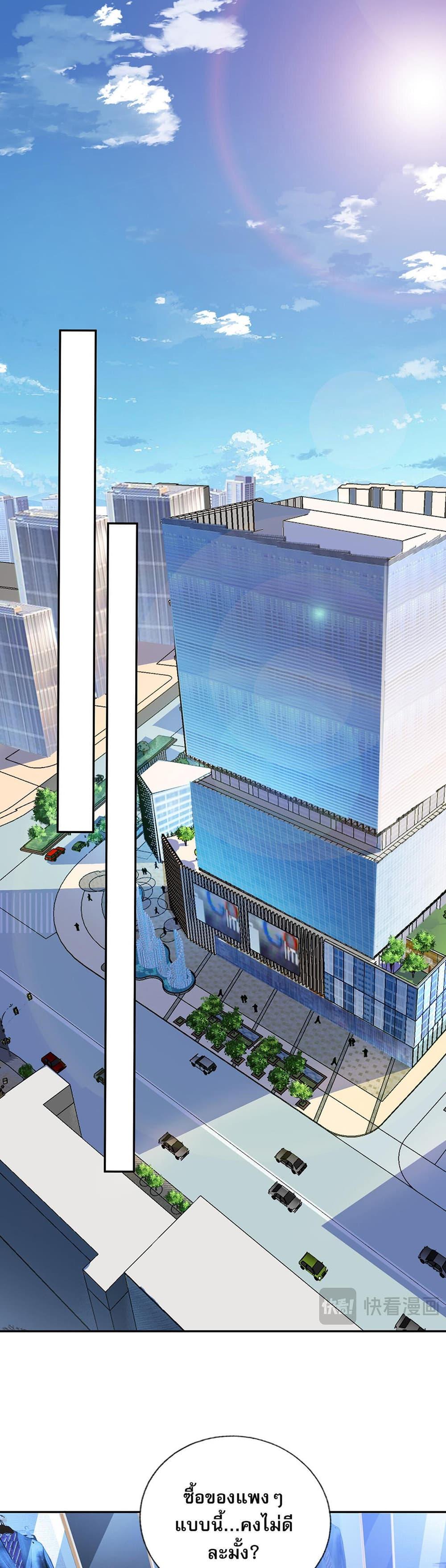 Manga-lc-com อ่านมังงะ อ่านการ์ตูน ออนไลน์ ฟรี My Wife Is Rich and Beautiful ตอนที่ 1 2 3 4 5 6 7 8 9 10 11 12 13 14 ฟรี ไม่มีโฆษณา Manga-lc - อ่าน มังงะ อ่าน การ์ตูน ออนไลน์ อ่านมังงะ ฟรี