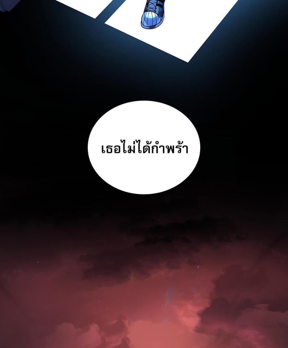 Manga-lc-com อ่านมังงะ อ่านการ์ตูน ออนไลน์ ฟรี My Wife Is Rich and Beautiful ตอนที่ 1 2 3 4 5 6 7 8 9 10 11 12 13 14 ฟรี ไม่มีโฆษณา Manga-lc - อ่าน มังงะ อ่าน การ์ตูน ออนไลน์ อ่านมังงะ ฟรี