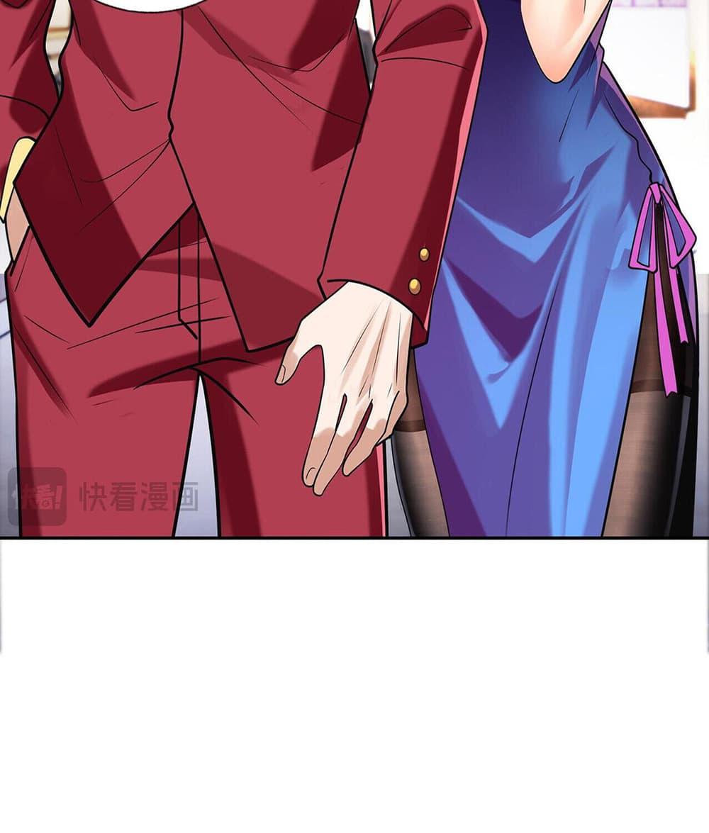 Manga-lc-com อ่านมังงะ อ่านการ์ตูน ออนไลน์ ฟรี My Wife Is Rich and Beautiful ตอนที่ 1 2 3 4 5 6 7 8 9 10 11 12 13 14 ฟรี ไม่มีโฆษณา Manga-lc - อ่าน มังงะ อ่าน การ์ตูน ออนไลน์ อ่านมังงะ ฟรี