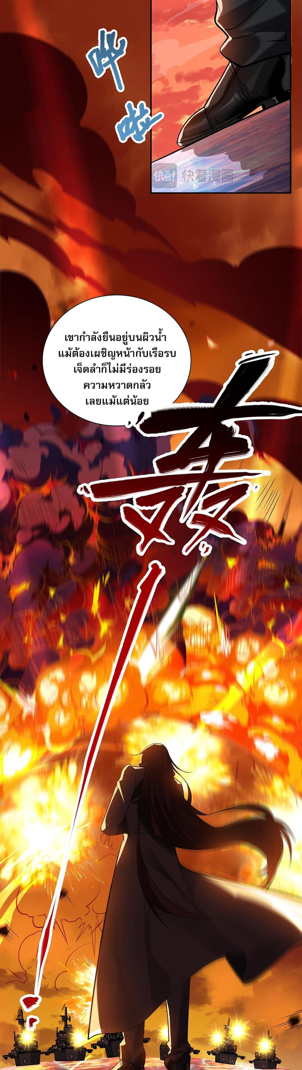 Manga-lc-com อ่านมังงะ อ่านการ์ตูน ออนไลน์ ฟรี My Wife Is Rich and Beautiful ตอนที่ 1 2 3 4 5 6 7 8 9 10 11 12 13 14 ฟรี ไม่มีโฆษณา Manga-lc - อ่าน มังงะ อ่าน การ์ตูน ออนไลน์ อ่านมังงะ ฟรี