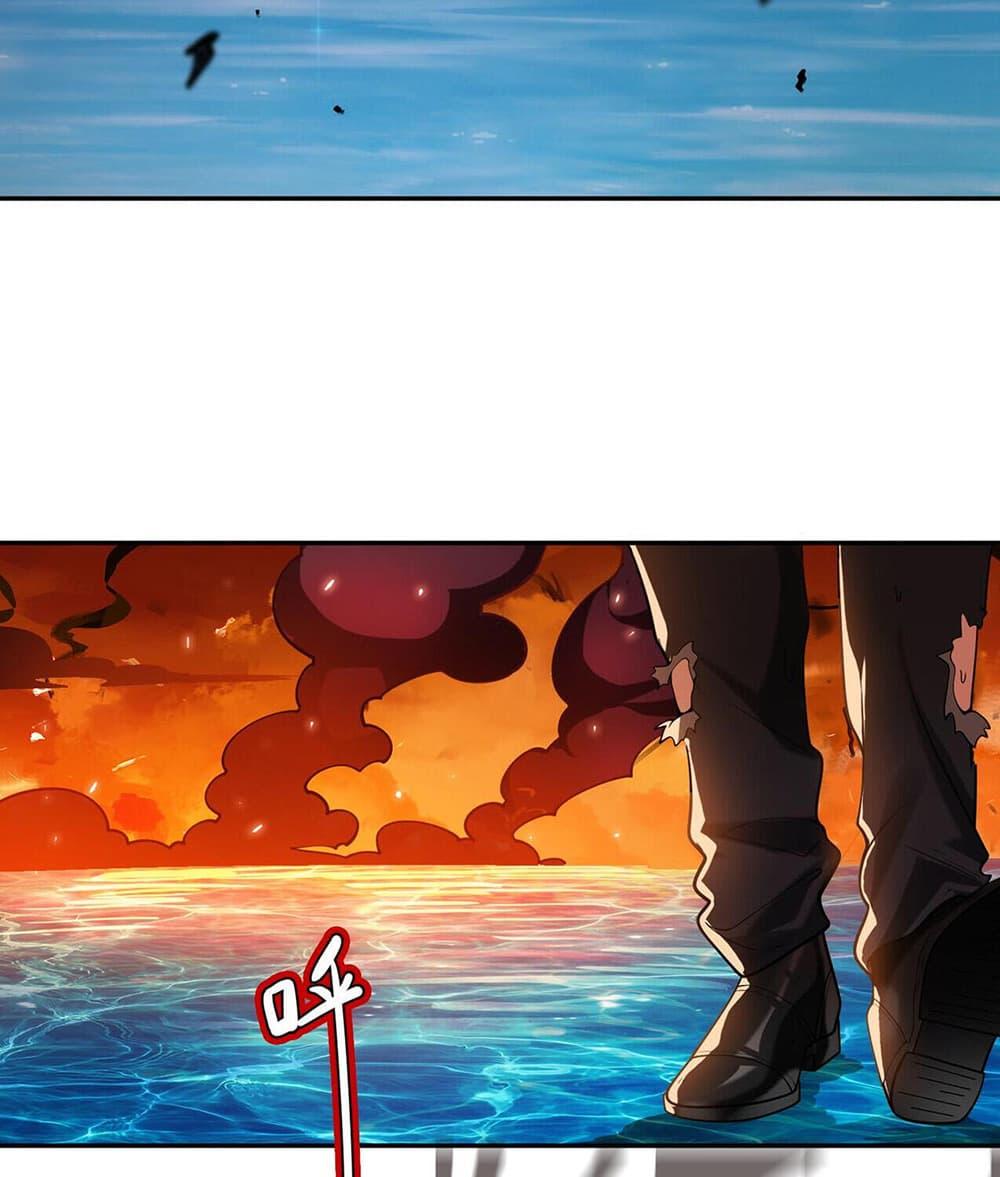 Manga-lc-com อ่านมังงะ อ่านการ์ตูน ออนไลน์ ฟรี My Wife Is Rich and Beautiful ตอนที่ 1 2 3 4 5 6 7 8 9 10 11 12 13 14 ฟรี ไม่มีโฆษณา Manga-lc - อ่าน มังงะ อ่าน การ์ตูน ออนไลน์ อ่านมังงะ ฟรี