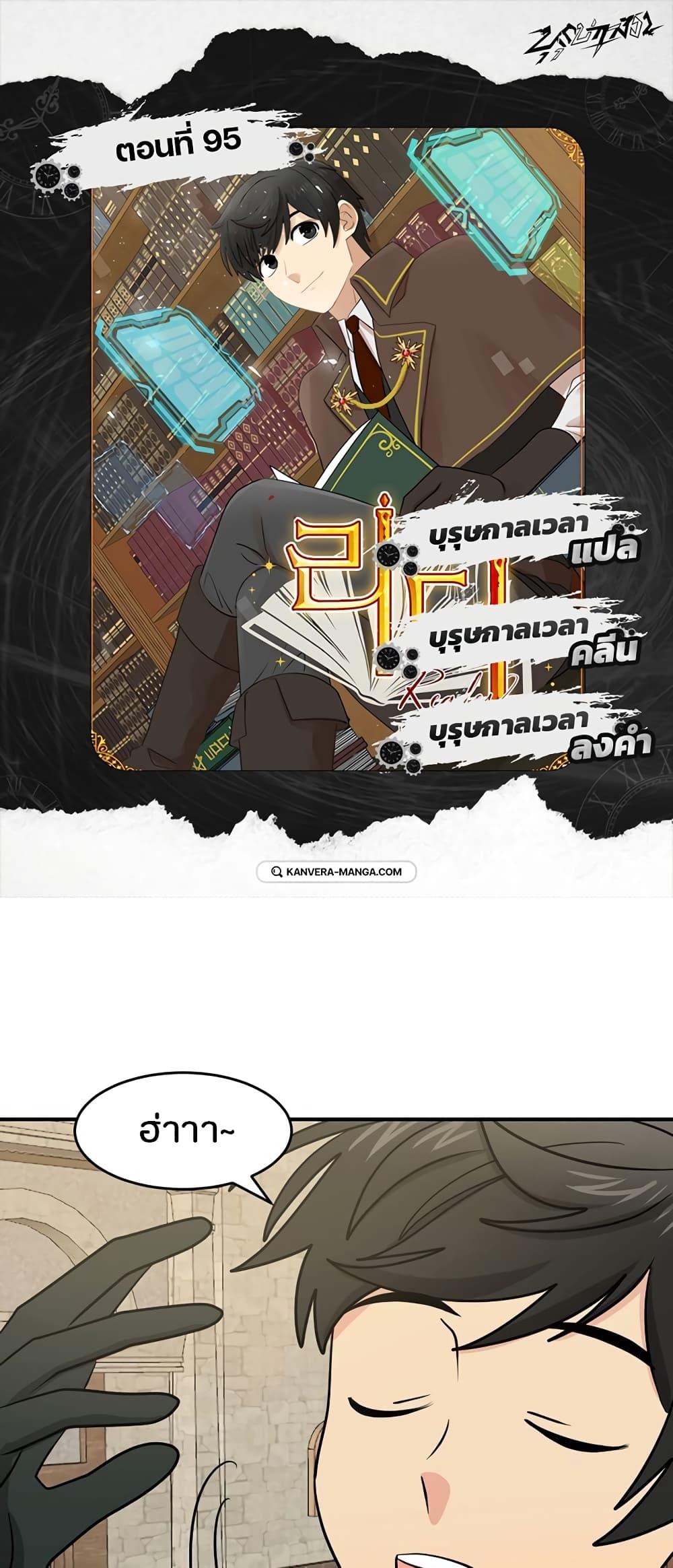 Manga-lc-com อ่านมังงะ อ่านการ์ตูน ออนไลน์ ฟรี Reader ตอนที่ 1 2 3 4 5 6 7 8 9 10 11 12 13 14 ฟรี ไม่มีโฆษณา Manga-lc - อ่าน มังงะ อ่าน การ์ตูน ออนไลน์ อ่านมังงะ ฟรี