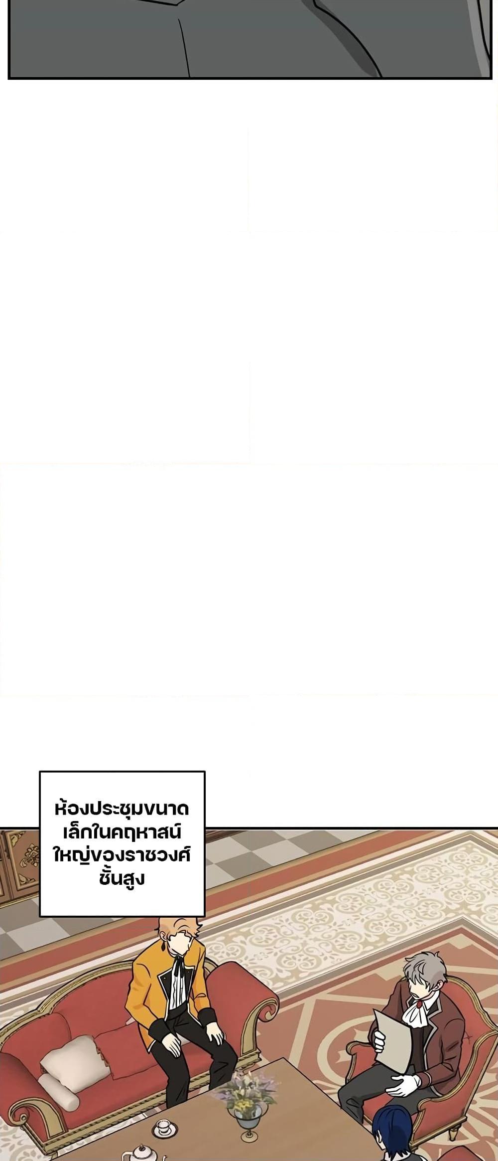 Manga-lc-com อ่านมังงะ อ่านการ์ตูน ออนไลน์ ฟรี Reader ตอนที่ 1 2 3 4 5 6 7 8 9 10 11 12 13 14 ฟรี ไม่มีโฆษณา Manga-lc - อ่าน มังงะ อ่าน การ์ตูน ออนไลน์ อ่านมังงะ ฟรี