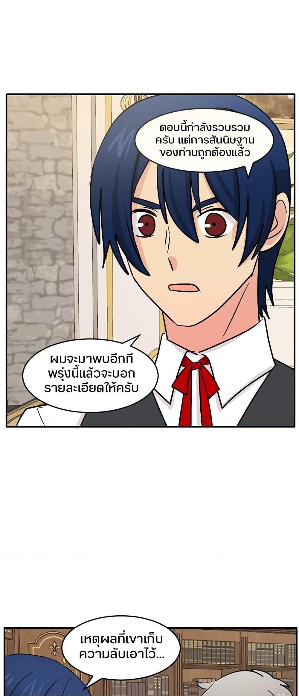 Manga-lc-com อ่านมังงะ อ่านการ์ตูน ออนไลน์ ฟรี Reader ตอนที่ 1 2 3 4 5 6 7 8 9 10 11 12 13 14 ฟรี ไม่มีโฆษณา Manga-lc - อ่าน มังงะ อ่าน การ์ตูน ออนไลน์ อ่านมังงะ ฟรี