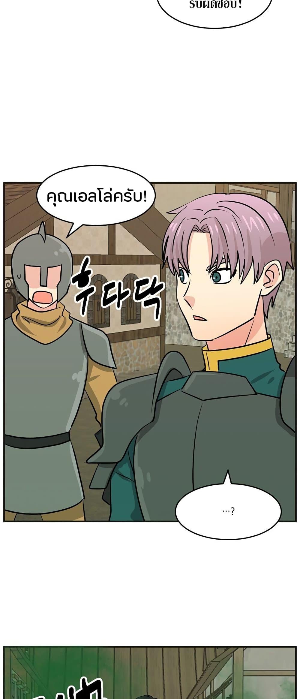 Manga-lc-com อ่านมังงะ อ่านการ์ตูน ออนไลน์ ฟรี Reader ตอนที่ 1 2 3 4 5 6 7 8 9 10 11 12 13 14 ฟรี ไม่มีโฆษณา Manga-lc - อ่าน มังงะ อ่าน การ์ตูน ออนไลน์ อ่านมังงะ ฟรี