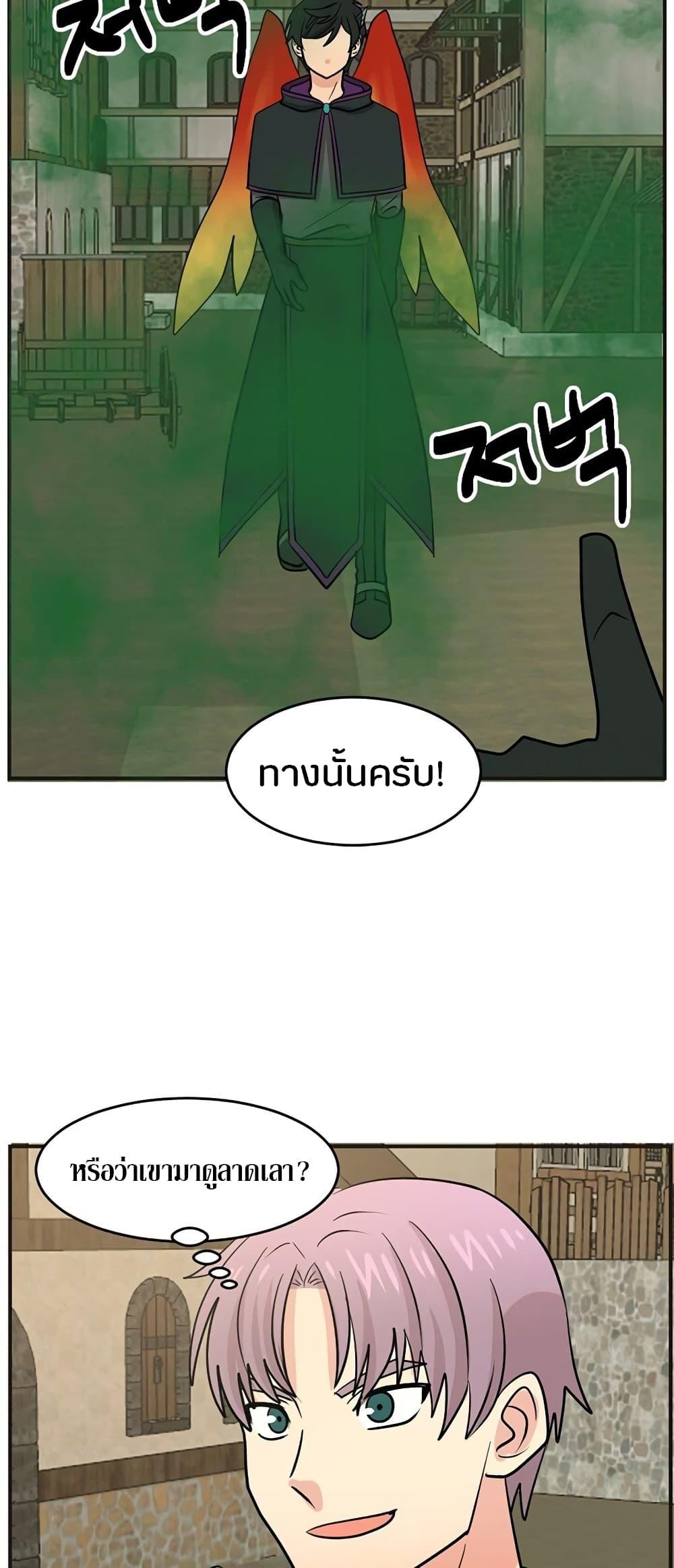Manga-lc-com อ่านมังงะ อ่านการ์ตูน ออนไลน์ ฟรี Reader ตอนที่ 1 2 3 4 5 6 7 8 9 10 11 12 13 14 ฟรี ไม่มีโฆษณา Manga-lc - อ่าน มังงะ อ่าน การ์ตูน ออนไลน์ อ่านมังงะ ฟรี