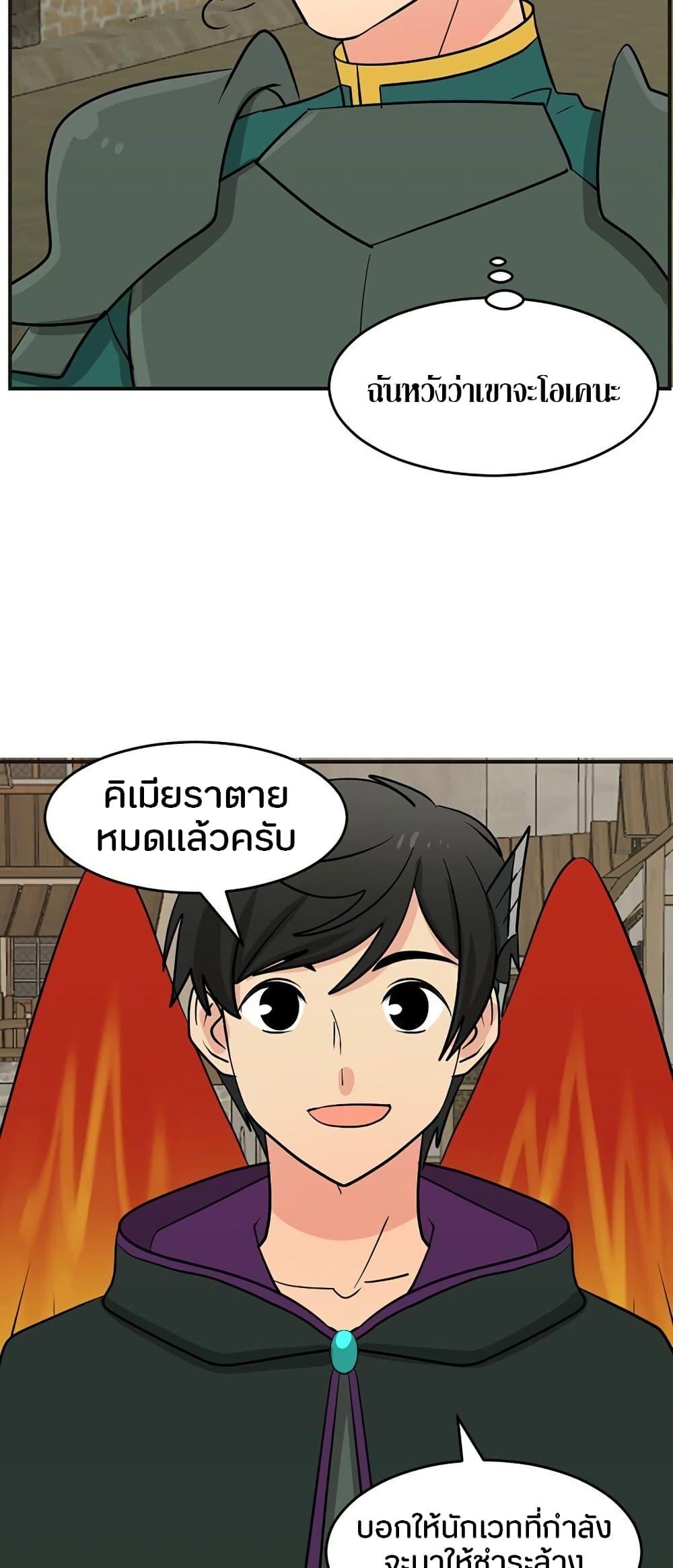 Manga-lc-com อ่านมังงะ อ่านการ์ตูน ออนไลน์ ฟรี Reader ตอนที่ 1 2 3 4 5 6 7 8 9 10 11 12 13 14 ฟรี ไม่มีโฆษณา Manga-lc - อ่าน มังงะ อ่าน การ์ตูน ออนไลน์ อ่านมังงะ ฟรี